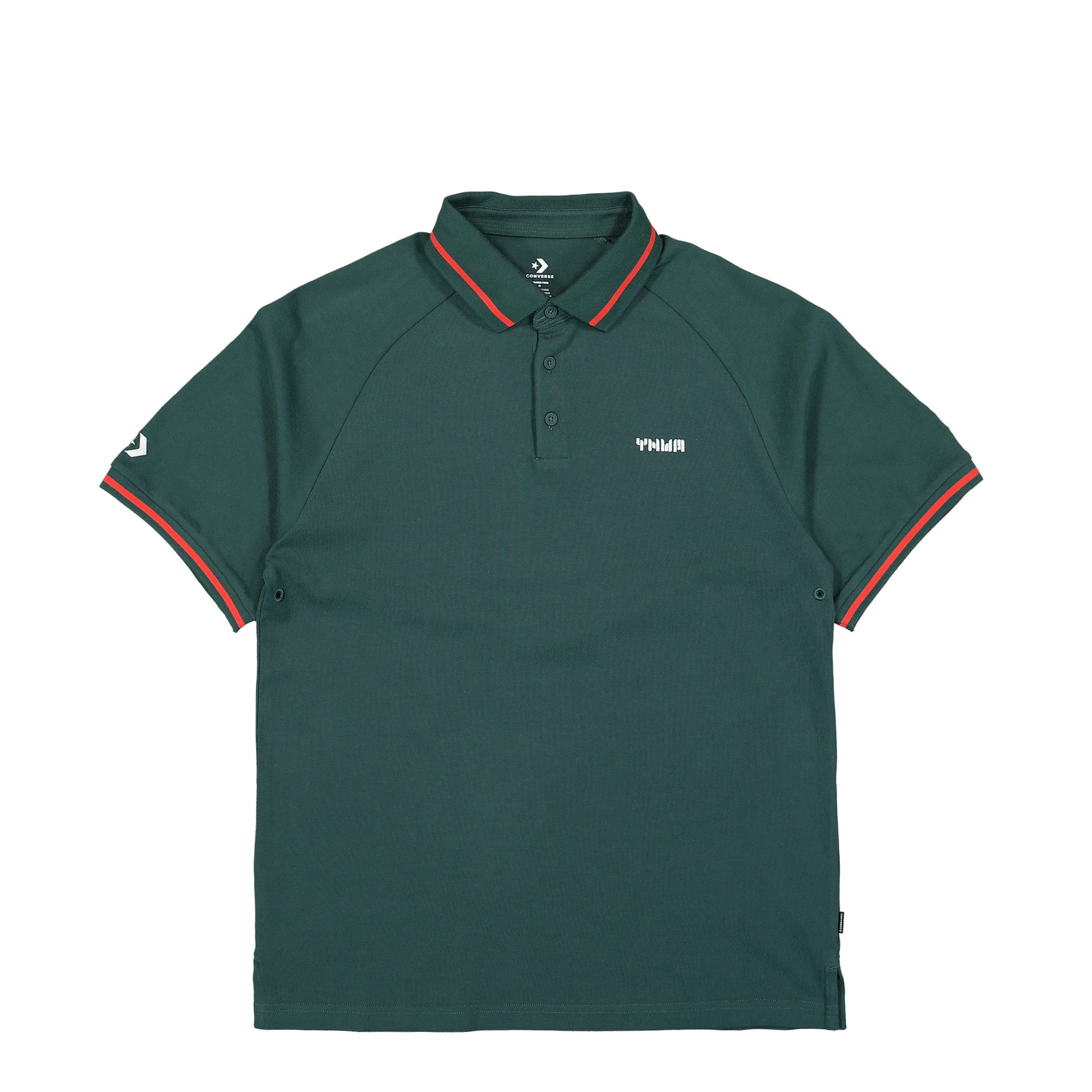 Converse Marquis Polo Away Kit Green Polo Shirts 10027148-A01 | Overkill