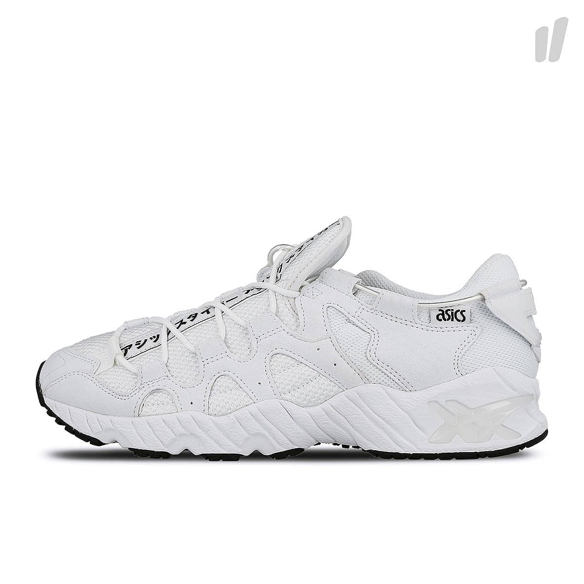 Asics gel mai White / White Low Top Sneakers 1193A098 100 | Overkill
