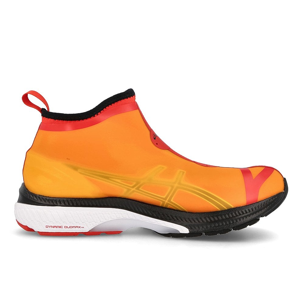 Asics Vivienne Westwood x Asics Gel-Kayano 27 LTX Citrus-Black Sneakers Silhouette | Overkill