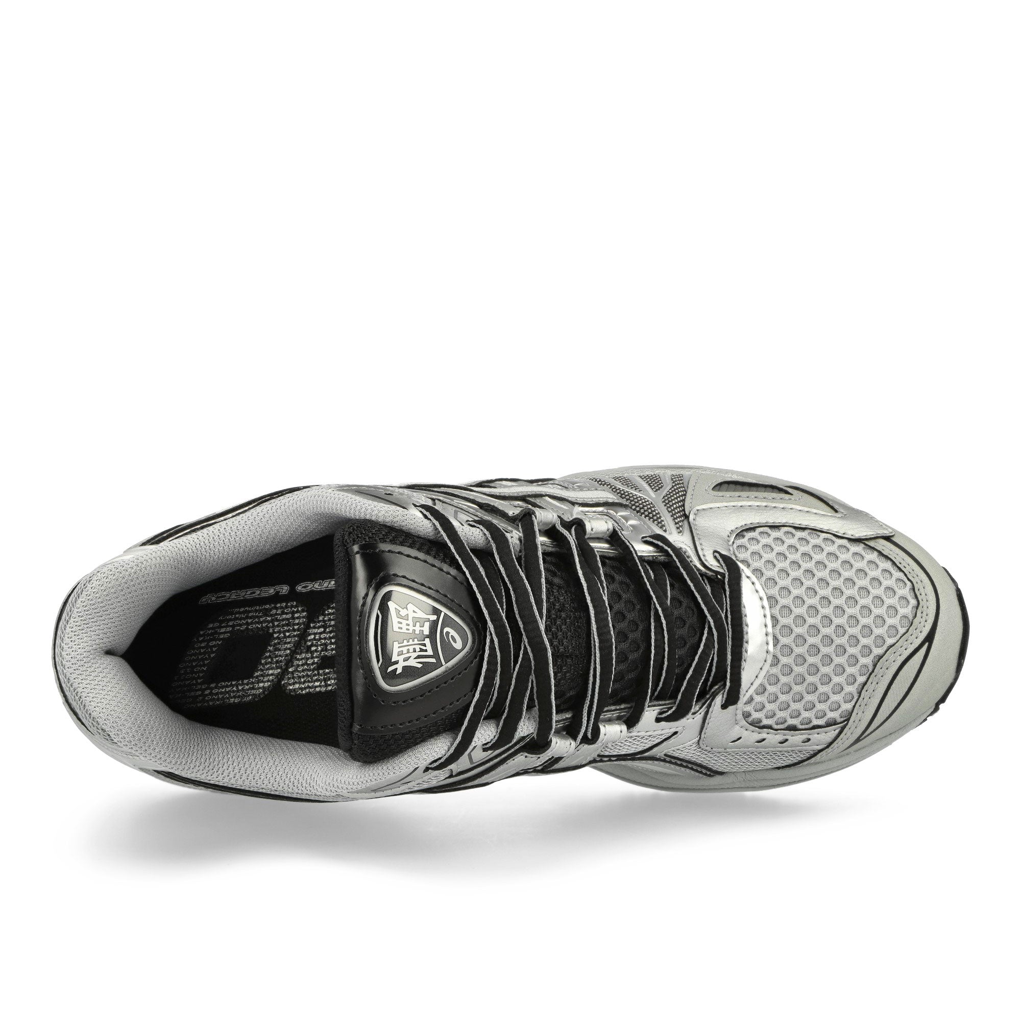 Asics Gel-Kayano Legacy Pure Silver / Pure Silver Low Top Sneakers Detailfoto | Overkill
