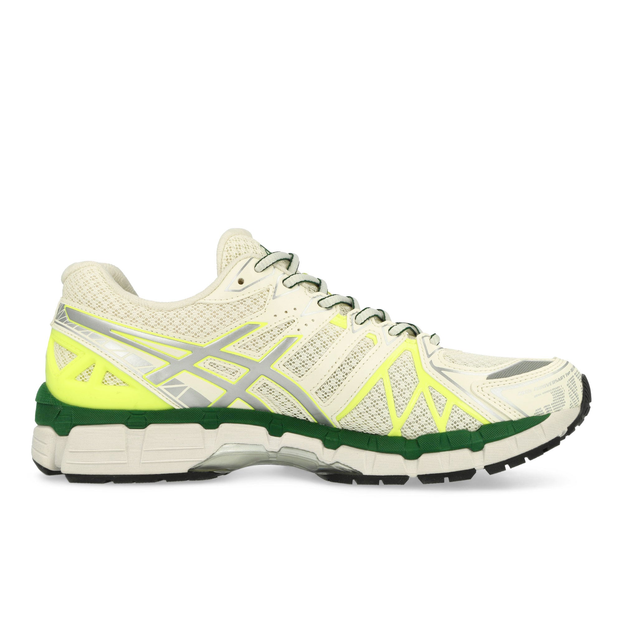 Asics Gel-Kayano 20 Cream / Pure Silver Low Top Sneaker 1203A388-103 Silhouette | Overkill