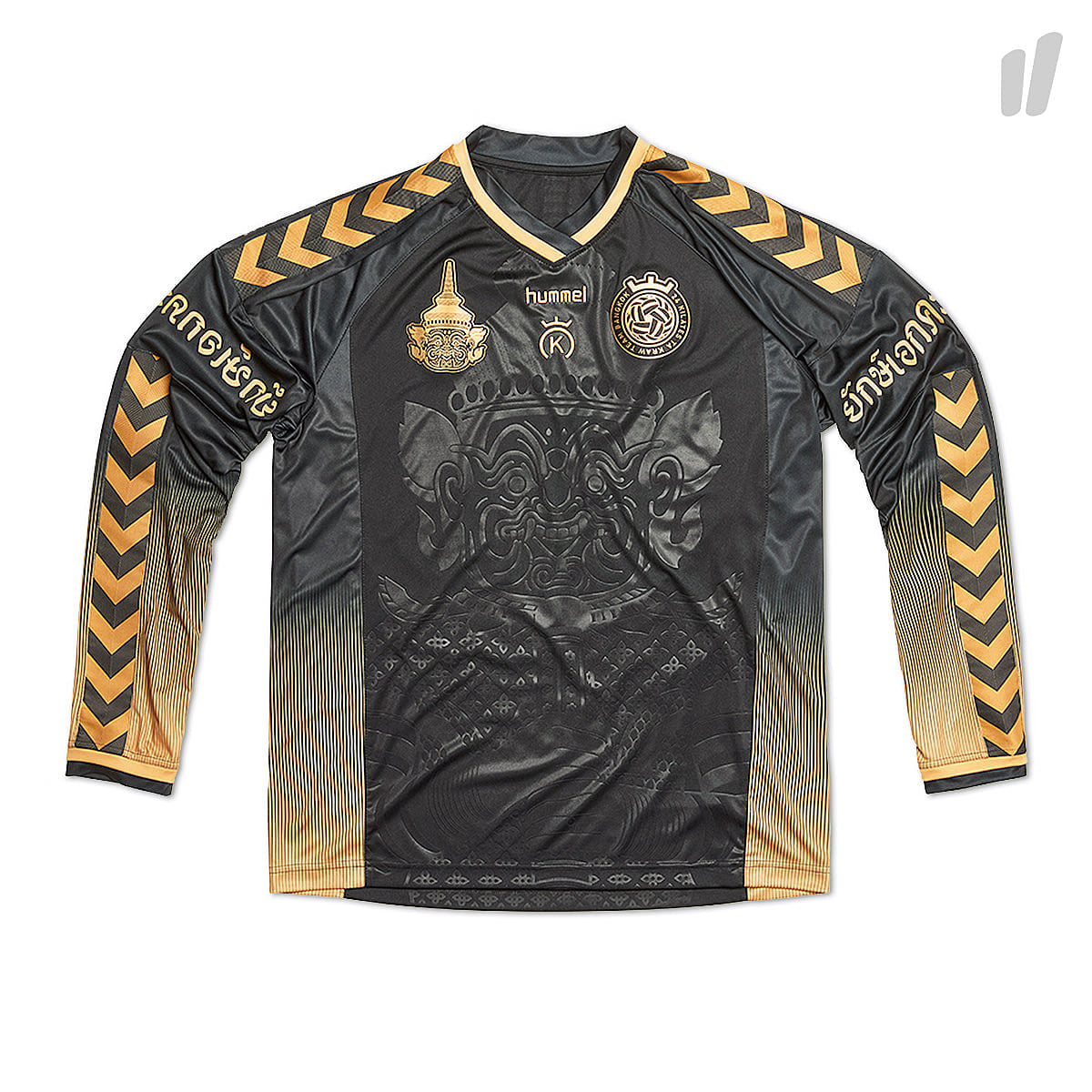 Hummel hive long sleeve jersey Anthracite / Fall Leaf | Overkill
