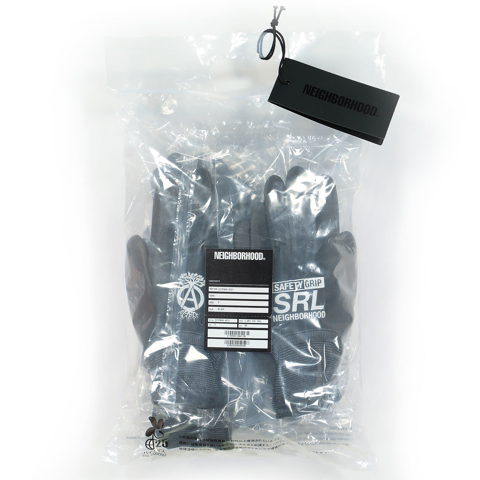 Neighborhood SRL x Neighborhood Rubber Glove Set Black Gloves Close-up | Overkill