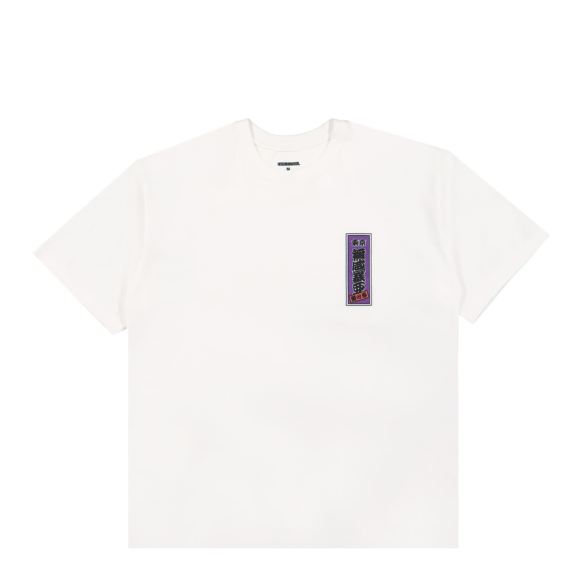 Neighborhood NH. SS-7 Tee White T-Shirts 231PCNH-ST07 / White | Overkill