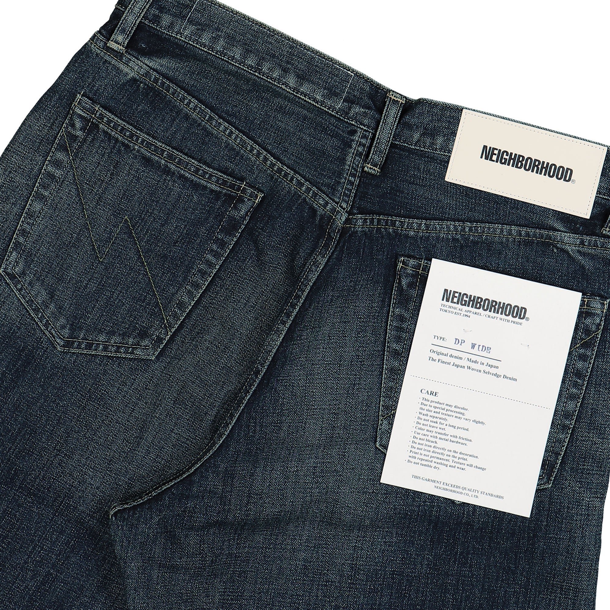 Neighborhood Washed Denim DP Wide Pants Indigo Jeans Detail view 2 | Overkill
