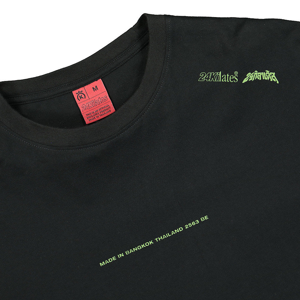 24 Kilates MIB Longsleeve Black Longsleeves Material | Overkill