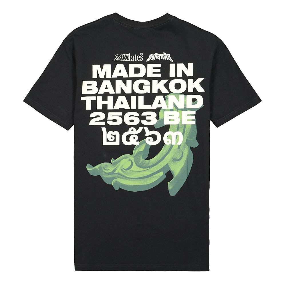 24 Kilates MIB Tee Black T-Shirts Close-up | Overkill