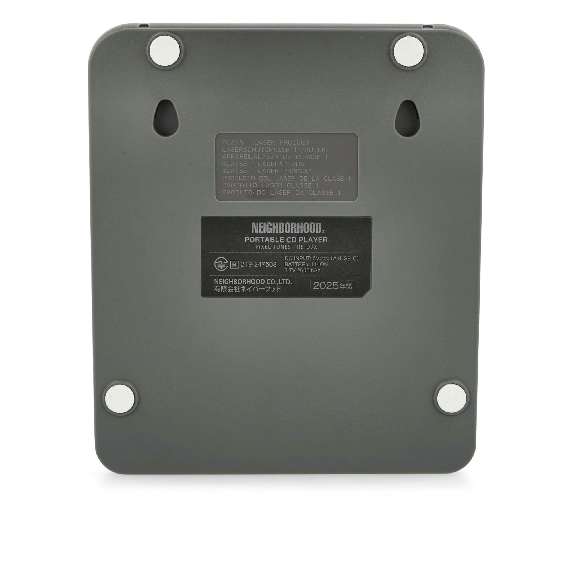 Neighborhood Portable CD Player Gray Other Home Accessories 26176NH-AC01 / Gray Detail View 4 | Overkill