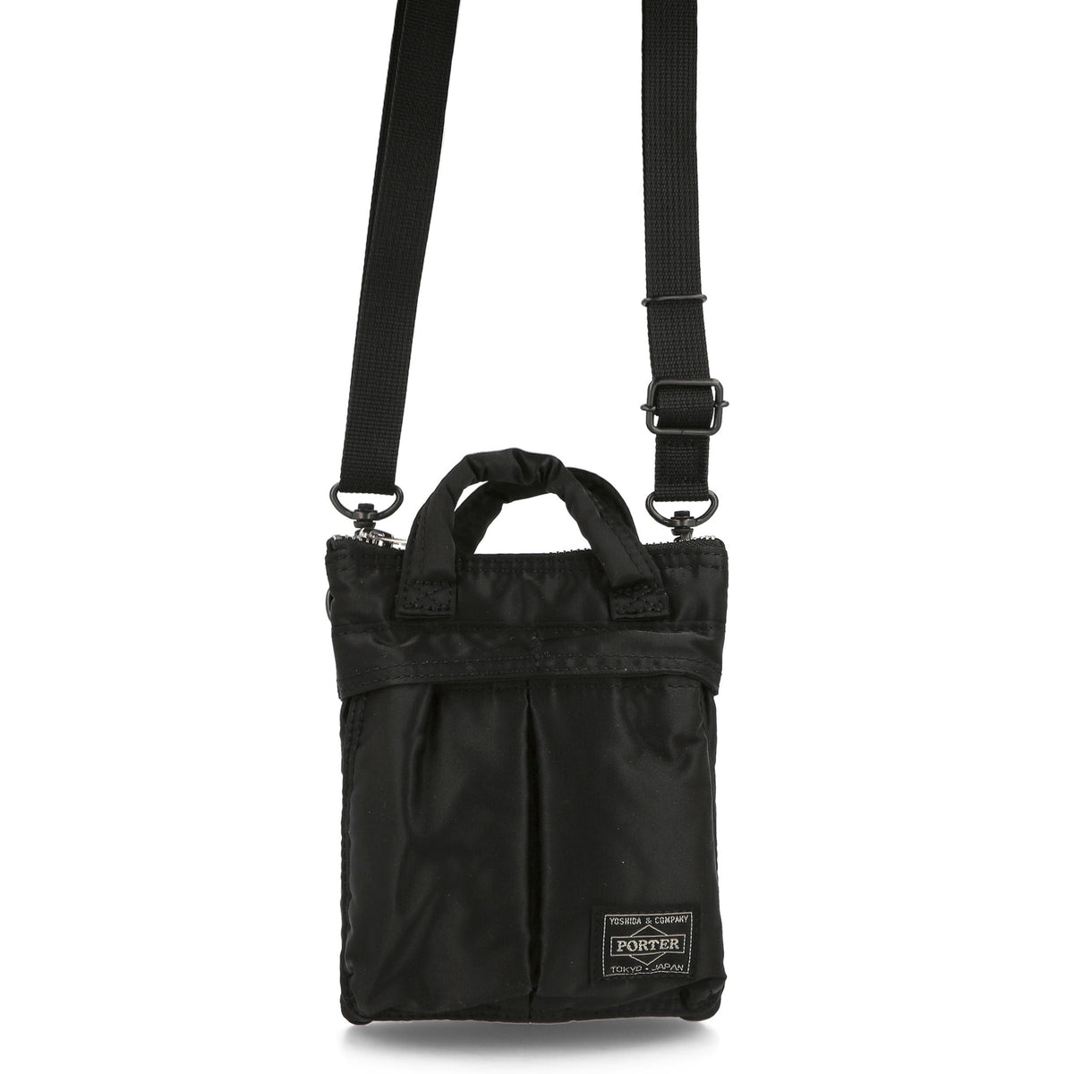 Porter-Yoshida & Co. Howl Helmet Bag Mini 381-18157-10 | OVERKILL