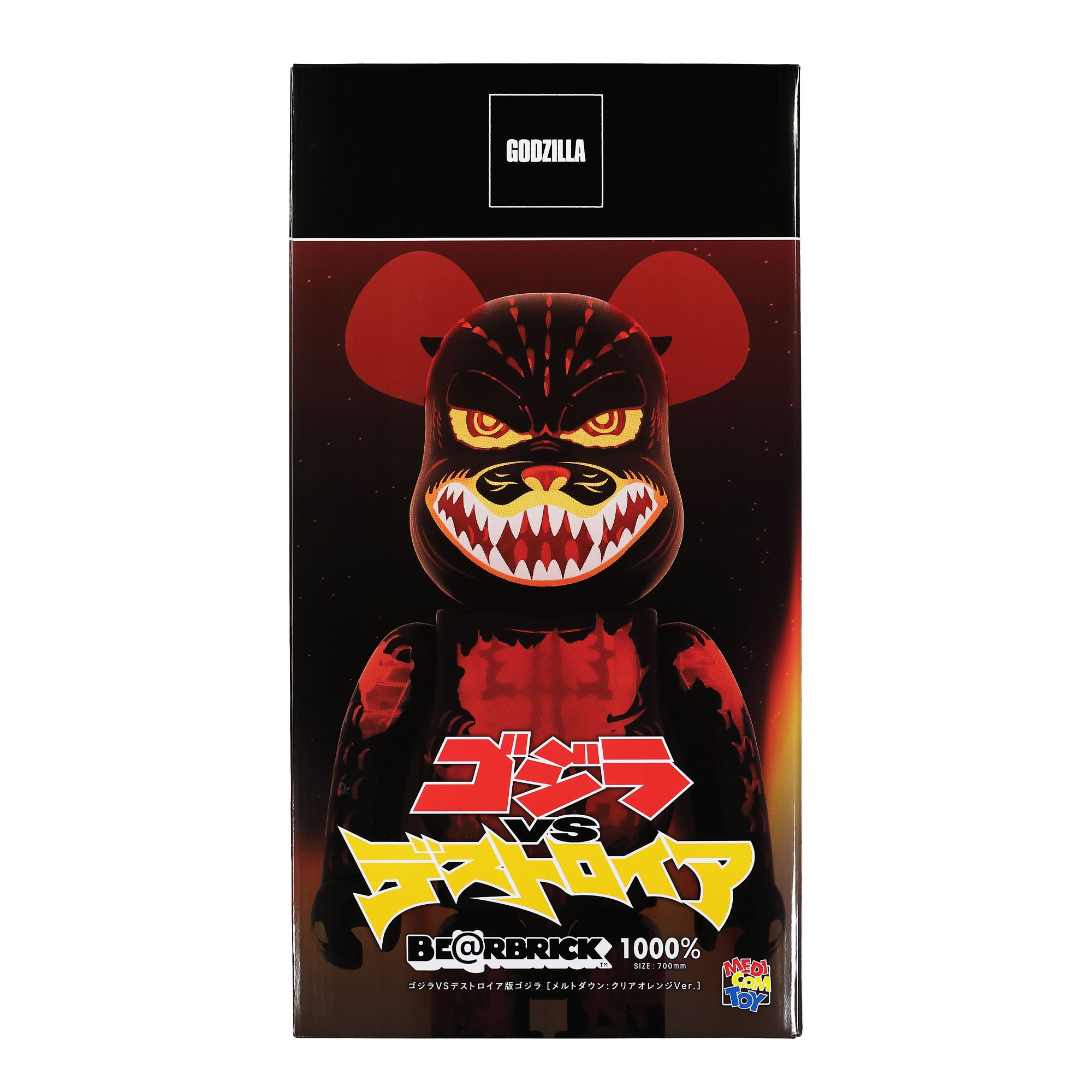 Medicom Be@rbrick Godzilla Meltdown: Clear Orange Version 1000% Multicolor Collectibles & Toys Close-up | Overkill