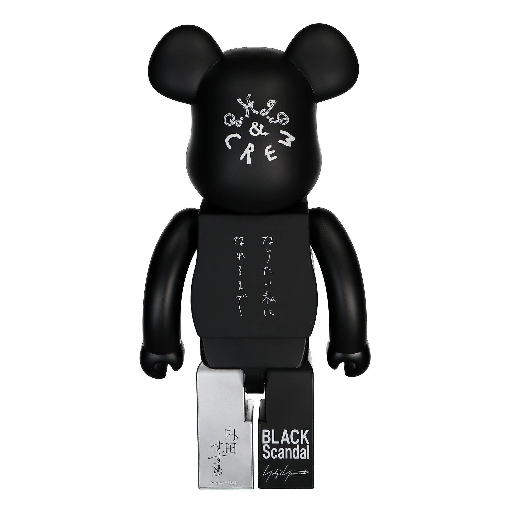 Medicom Be@rbrick Black Scandal Ideal Self 1000% Multicolor Collectibles & Toys Material | Overkill