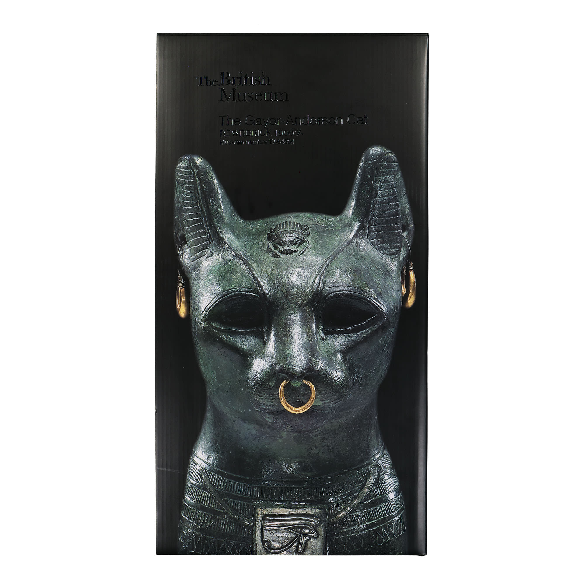 Medicom Be@rbrick The Gayer-Anderson Cat 1000% Multicolor Collectibles & Toys Close-up | Overkill