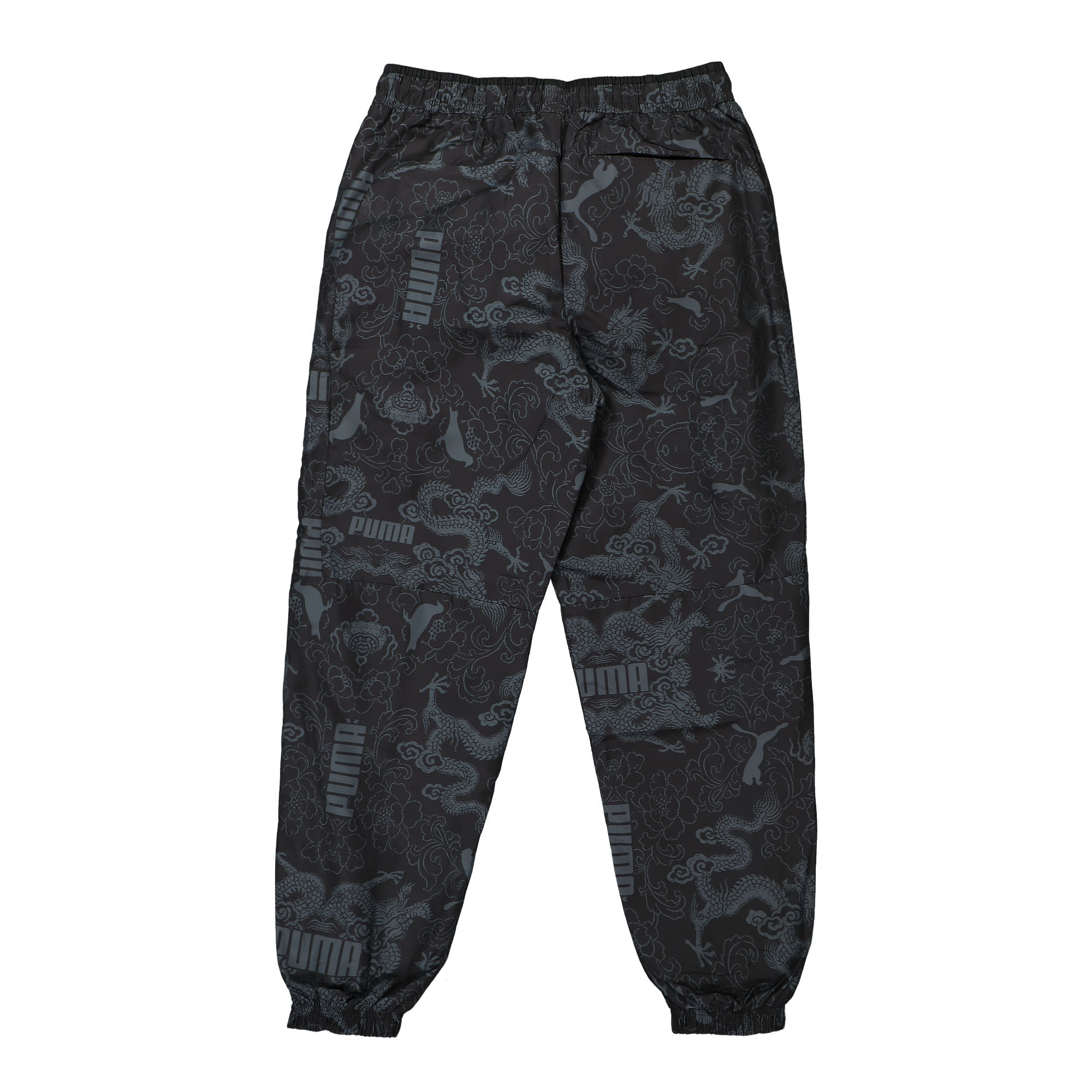 Puma Staple x Puma Woven Pants Black Casual Pants Material | Overkill