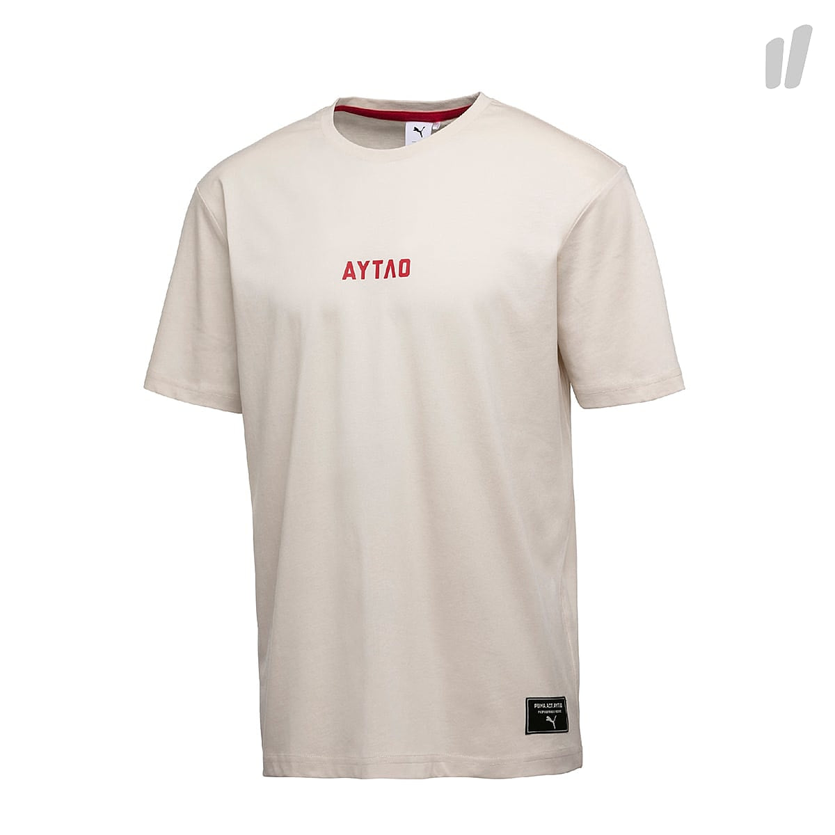 Puma Outlaw Moscow x Puma Tee Birch T-Shirts 576870 73 | Overkill