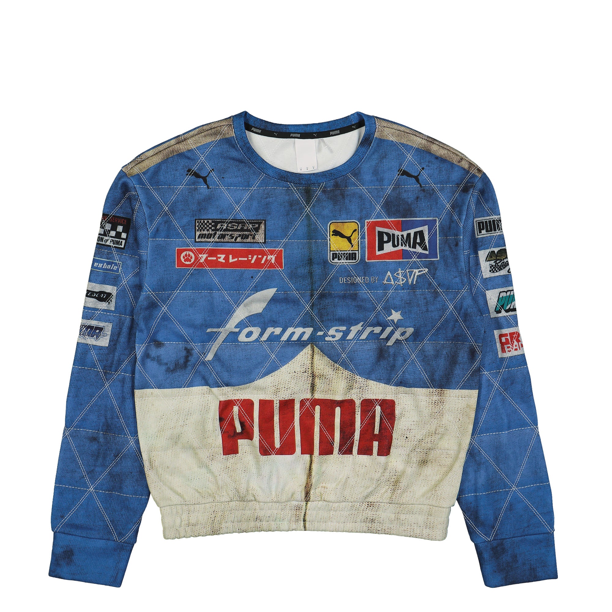 Puma Quilted Sweat Shirt Clyde Royal Sweatshirts 631125 01 | Overkill