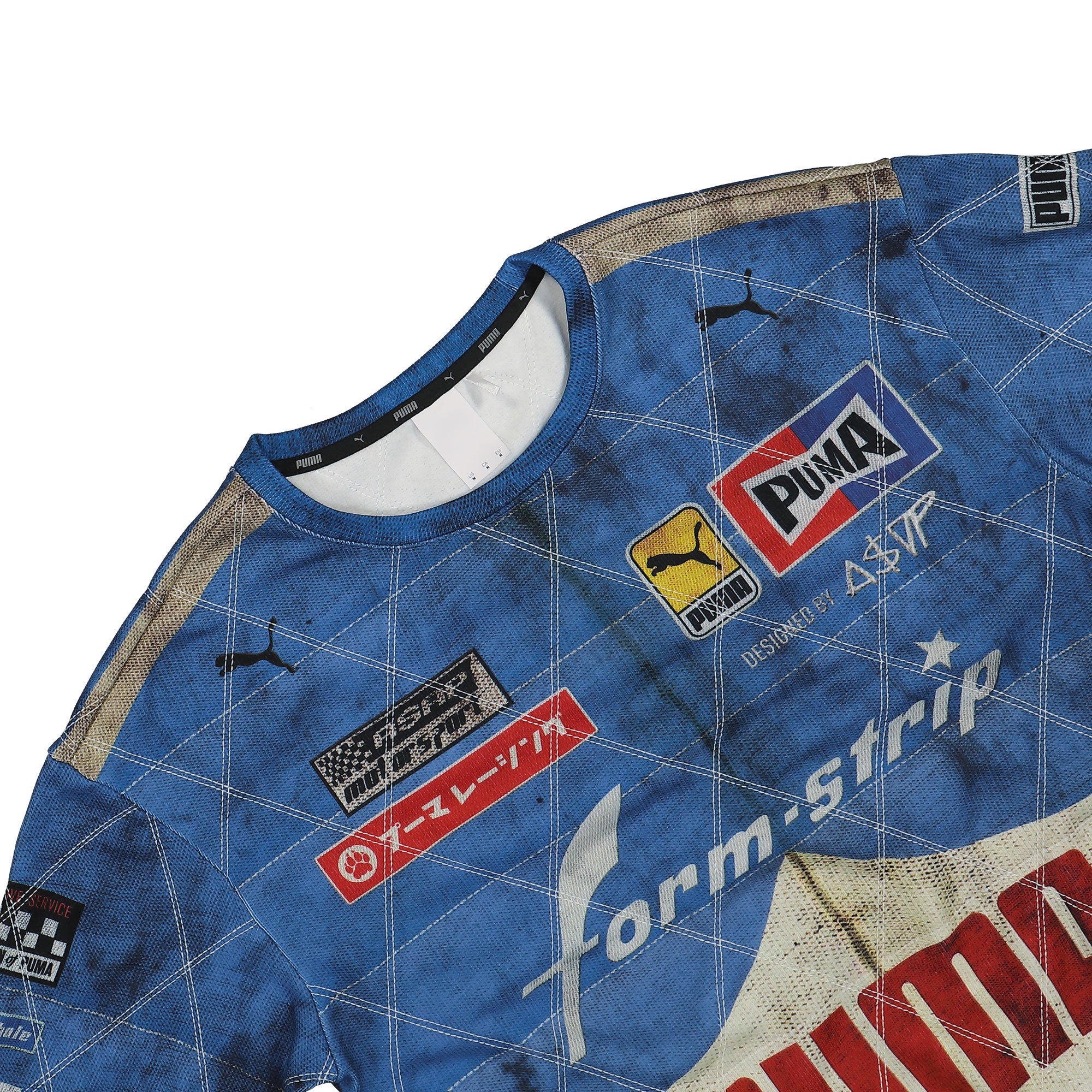 Puma Quilted Sweat Shirt Clyde Royal Sweatshirts Material | Overkill