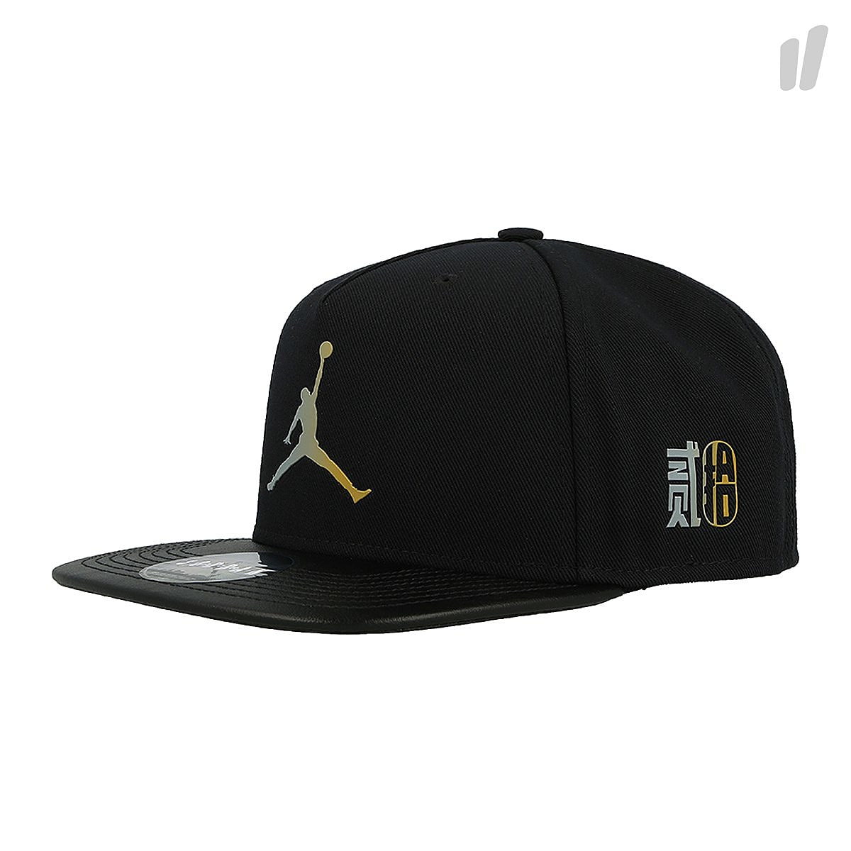 Jordan Air Jordan CNY Snapback Cap Black Caps 886266 010 | Overkill