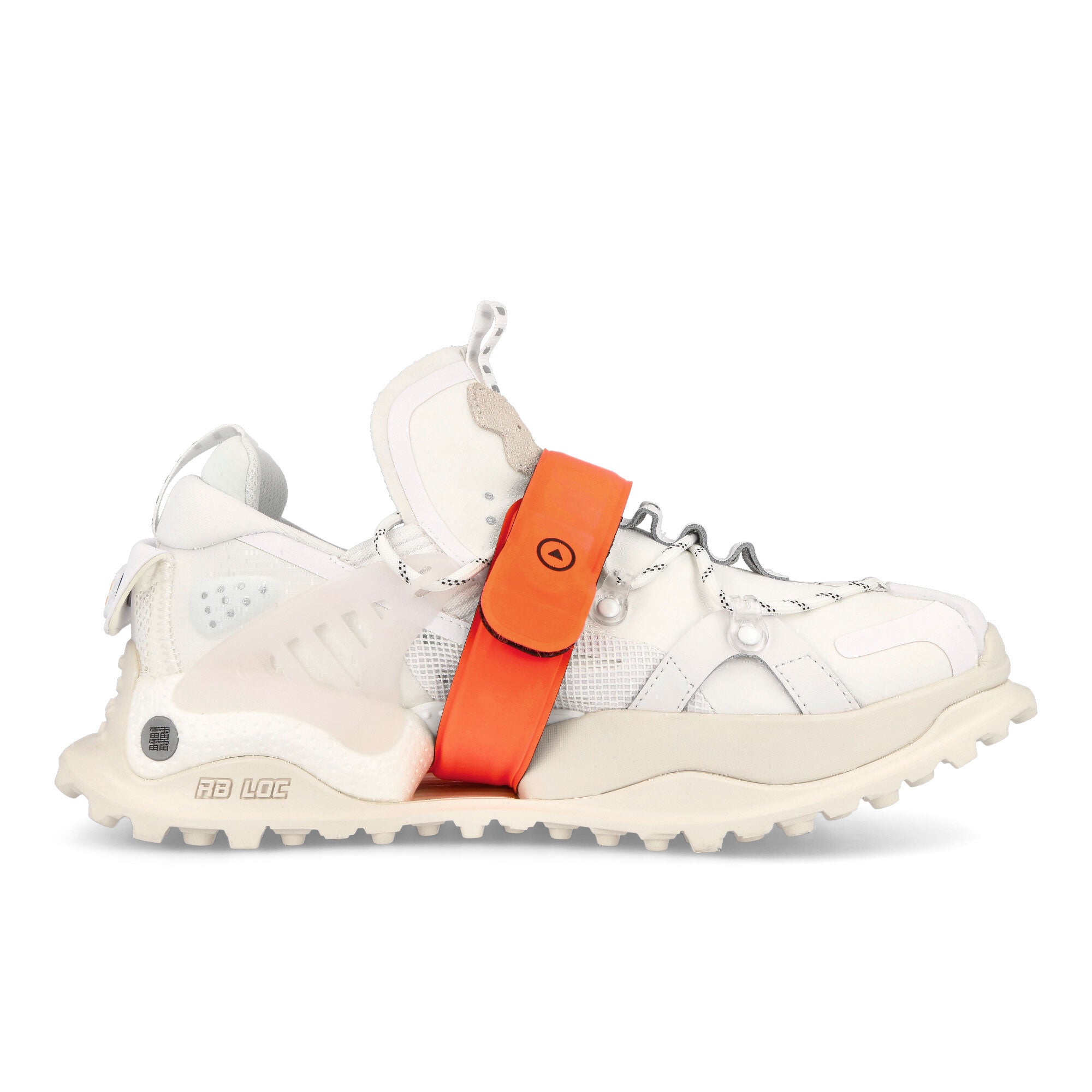 Li-Ning Titan Halo White Low Top Sneakers Silhouette | Overkill