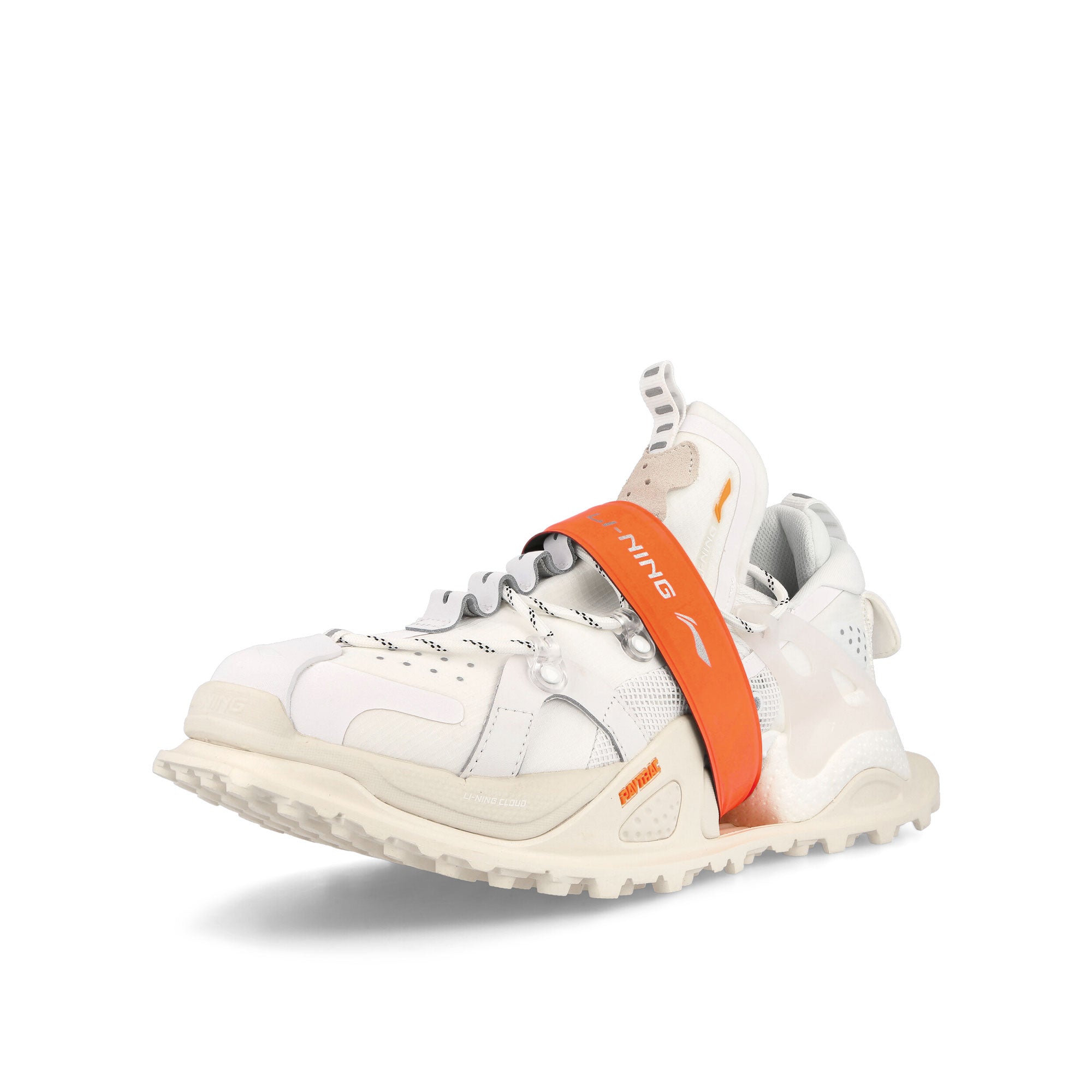 Li-Ning Titan Halo White Low Top Sneakers Close Up | Overkill