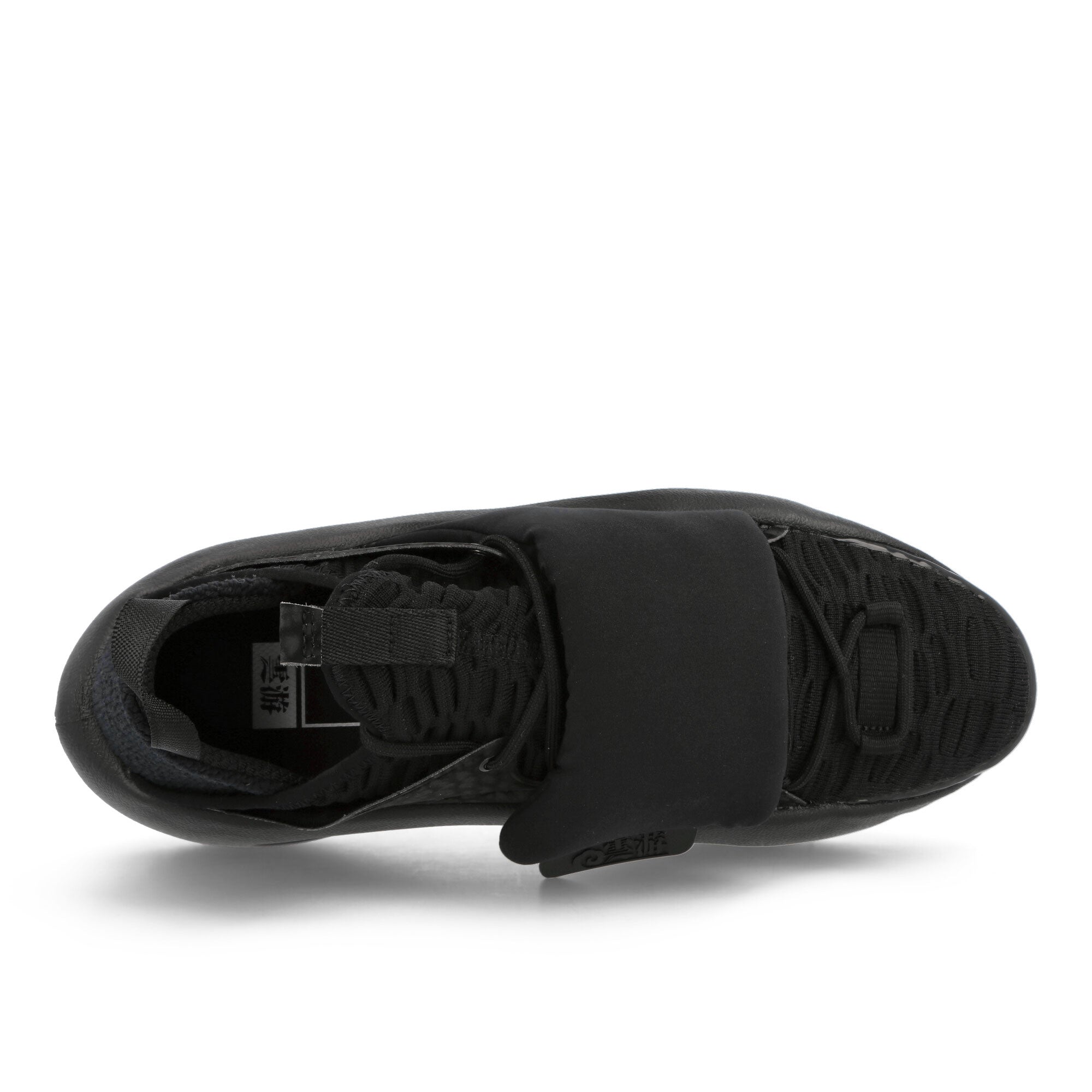 Li-Ning YUNYOU Black Sneakers Detailfoto | Overkill