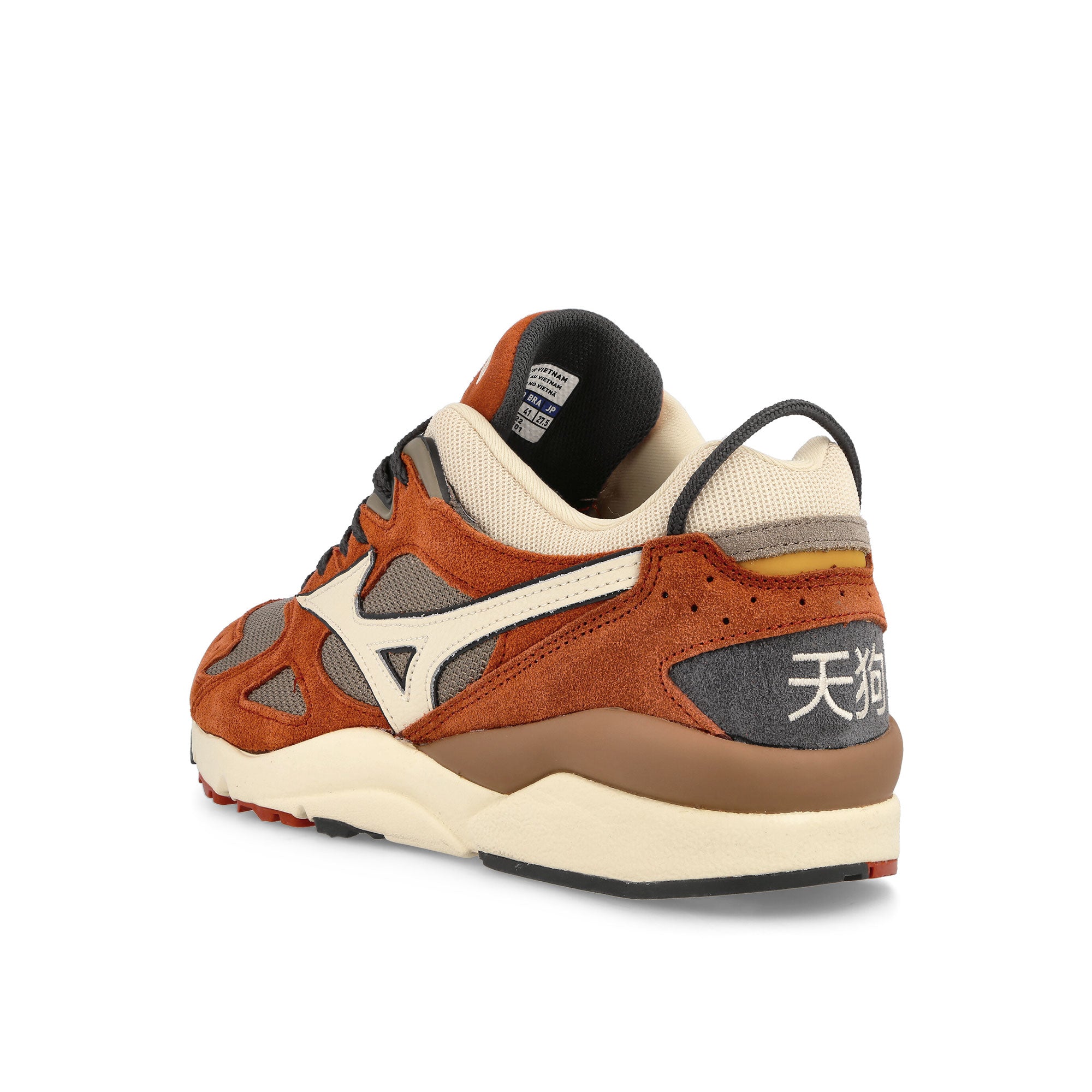 Mizuno Sky Medal Black Oyster-Pristine-Ketchup Sneakers Material | Overkill