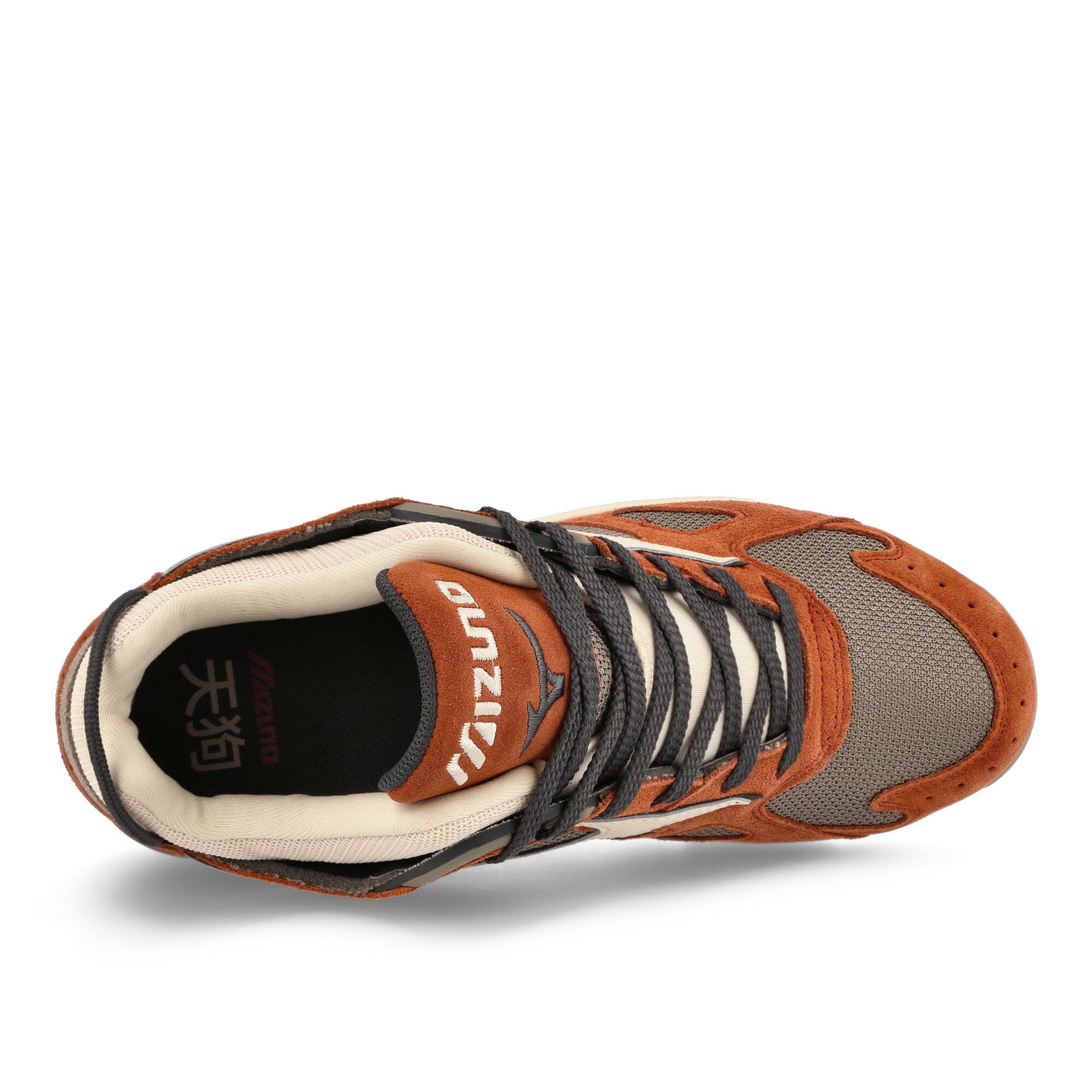 Mizuno Sky Medal Black Oyster-Pristine-Ketchup Sneakers Detailfoto | Overkill