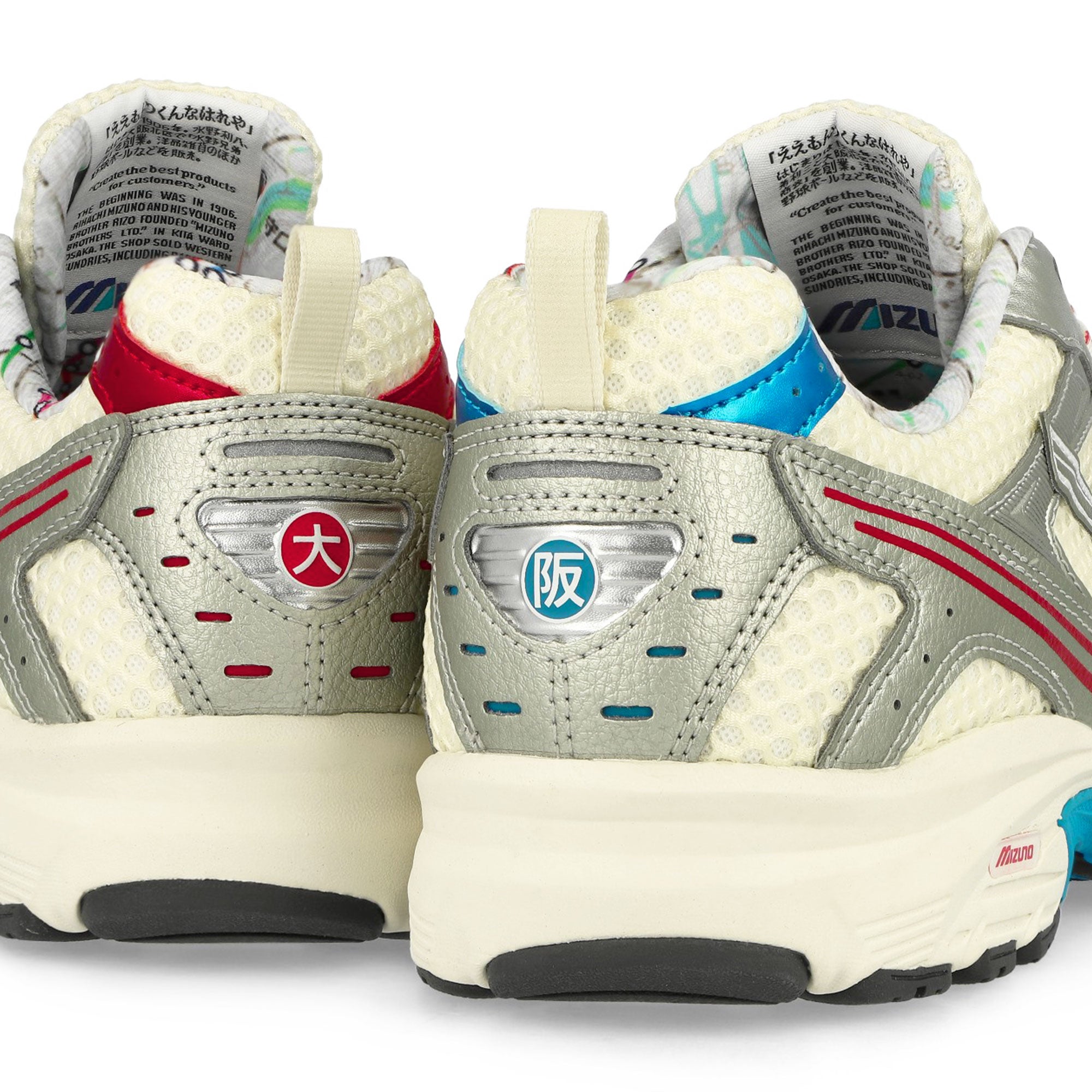 Mizuno MXR Osaka City Pristine/High Risk Red/Blue Pace Low Top Sneakers Detailfoto | Overkill