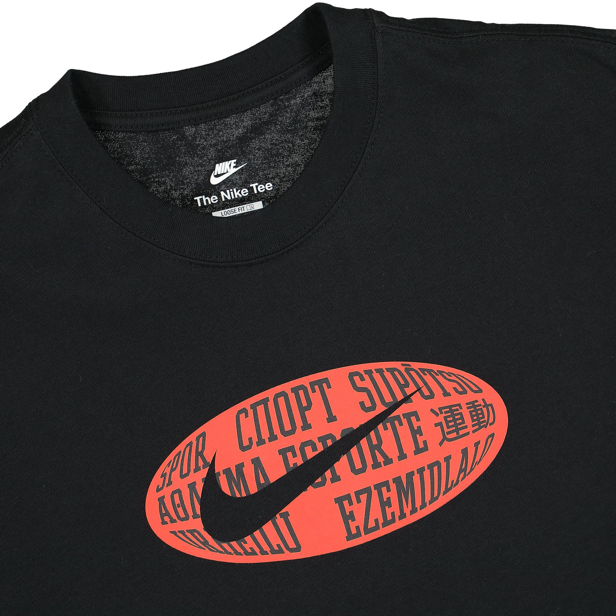 Nike NRG OG Cont 3 Tee Black T-Shirts Close-up | Overkill