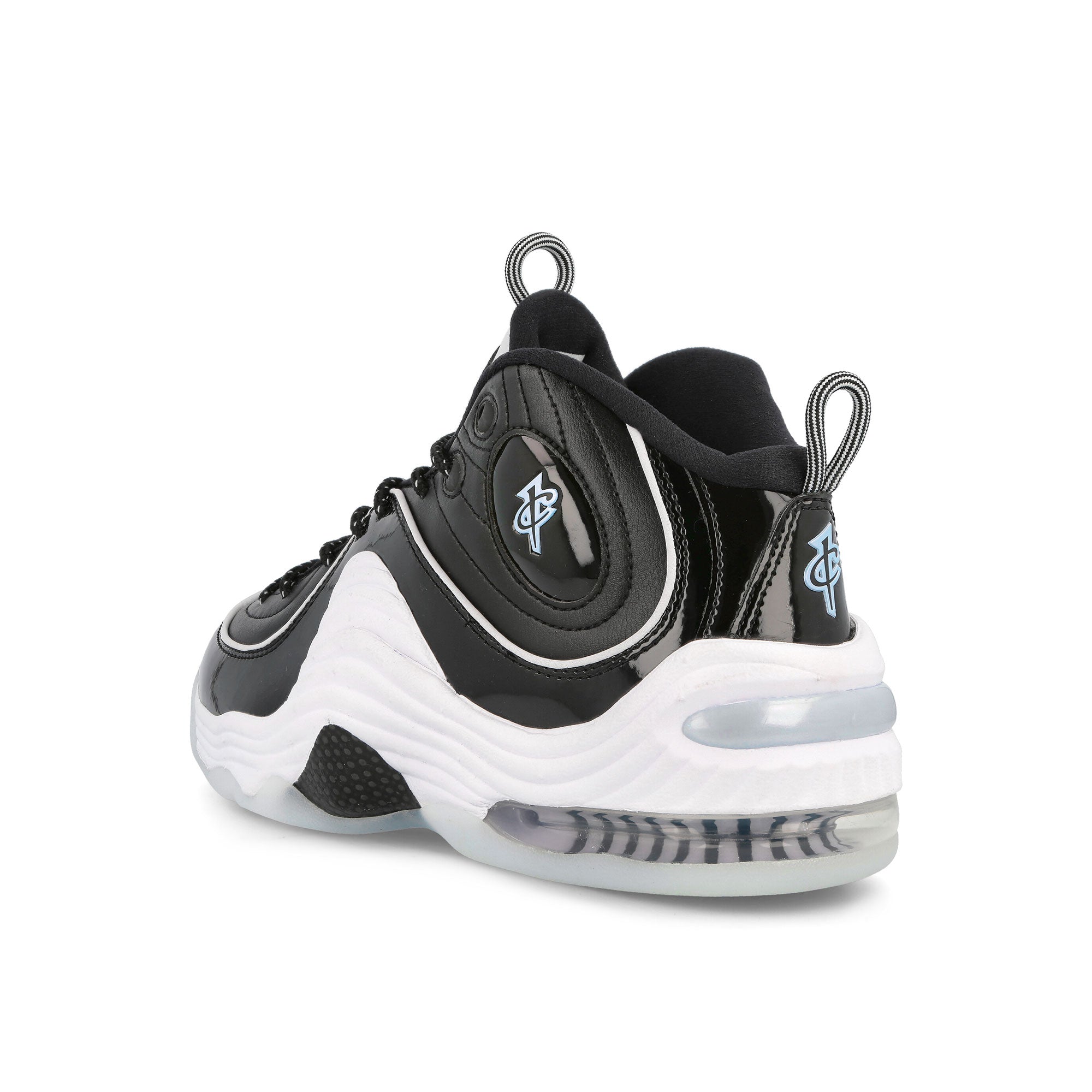 Nike Air Penny II Black-Multicolor - White Sneakers Material | Overkill