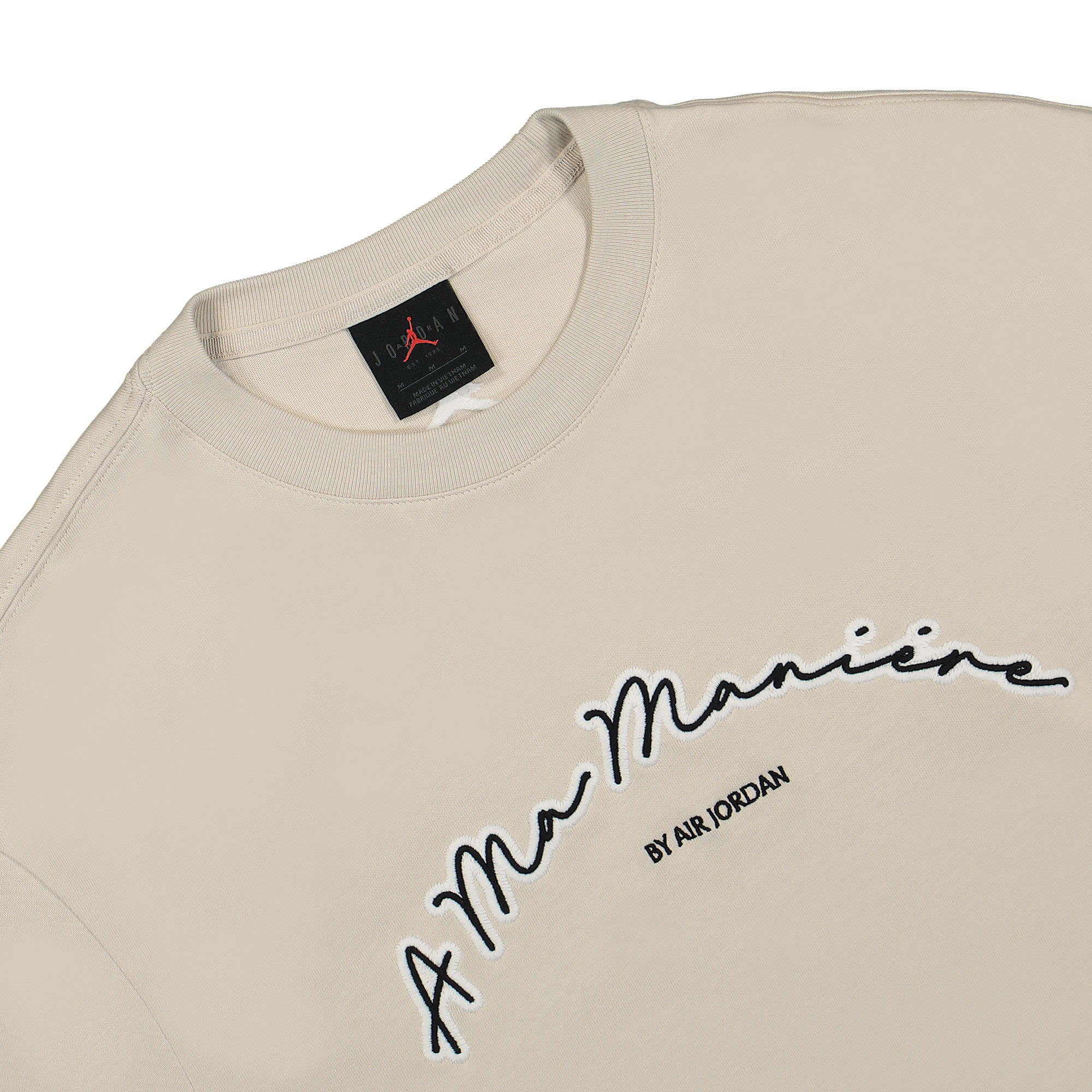 Jordan A Ma Maniere x Jordan SS Tee Light Orewood Brown T-Shirts Close-up | Overkill