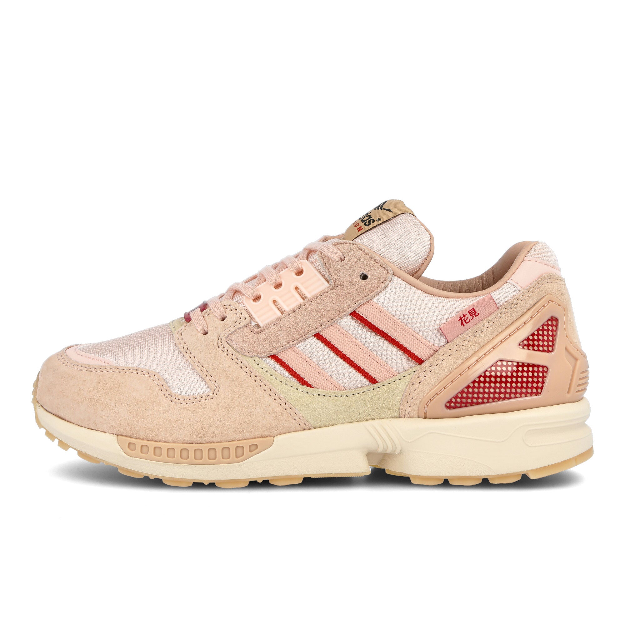 ふかみー adidas ZX 8000 Hanami FU7308 | OVERKILL