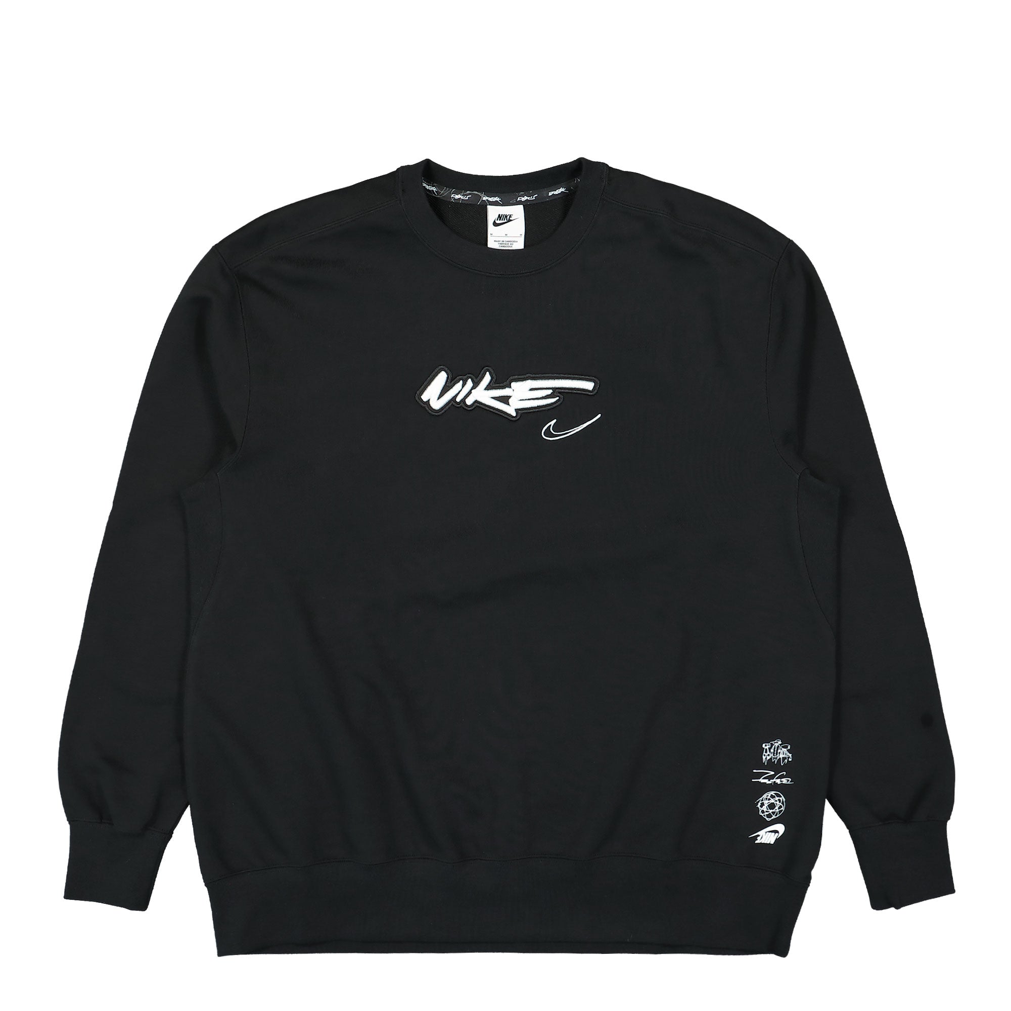 Nike W Breaking Loose French Terry Top Black Sweatshirts FZ0256 010 | Overkill