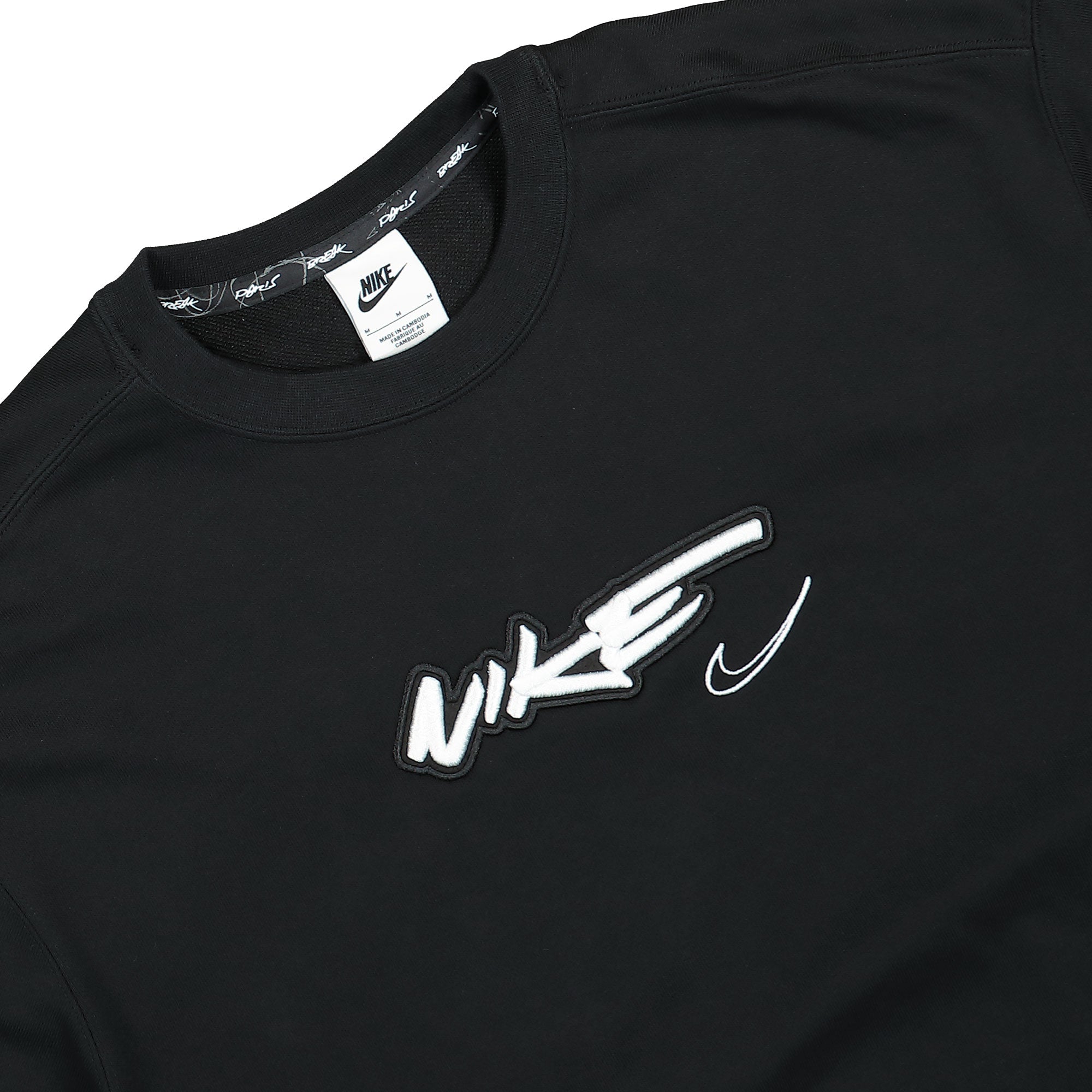 Nike W Breaking Loose French Terry Top Black Sweatshirts Close-up | Overkill