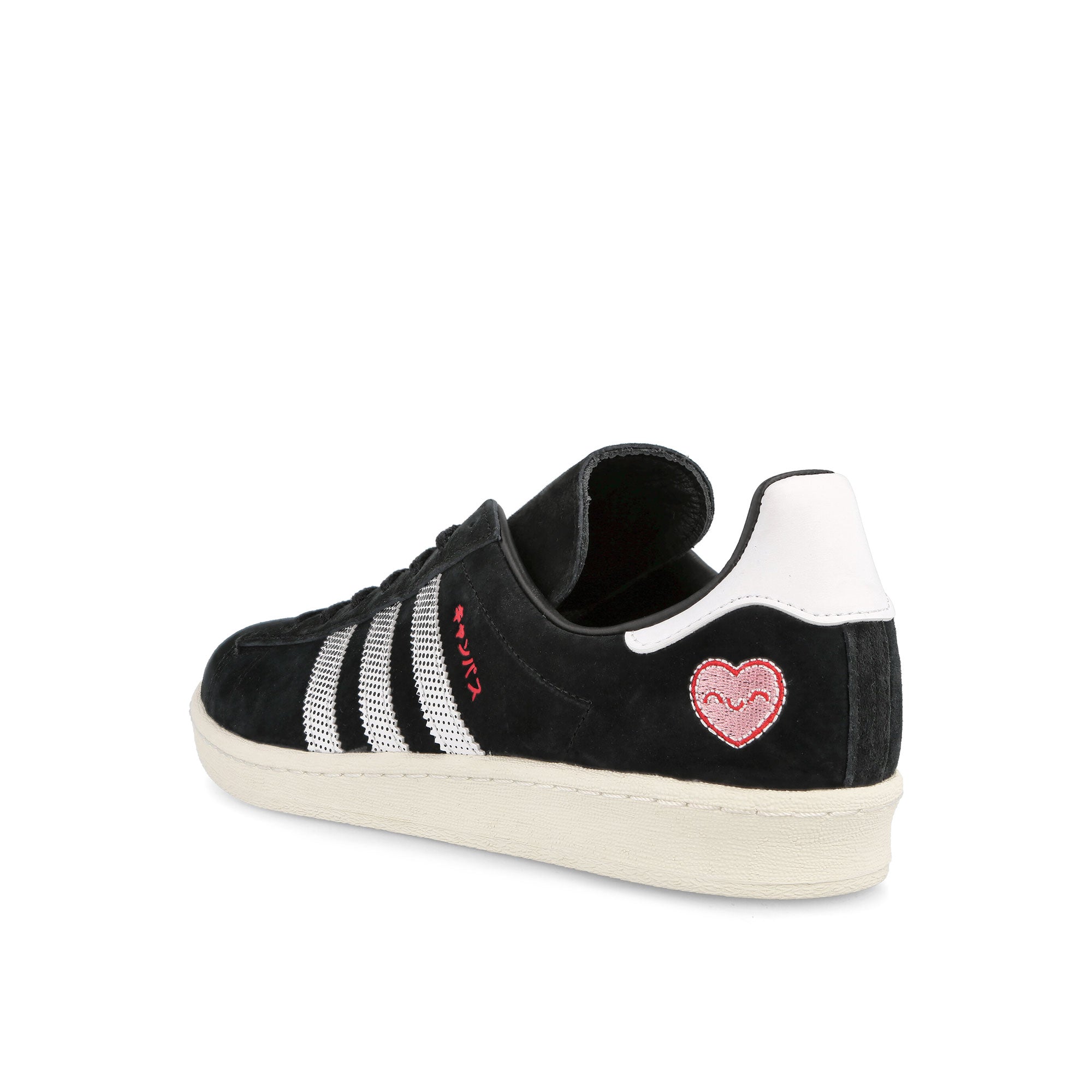 adidas campus 80s Cblack / Ftwwht / Owhite Low Top Sneakers Material | Overkill