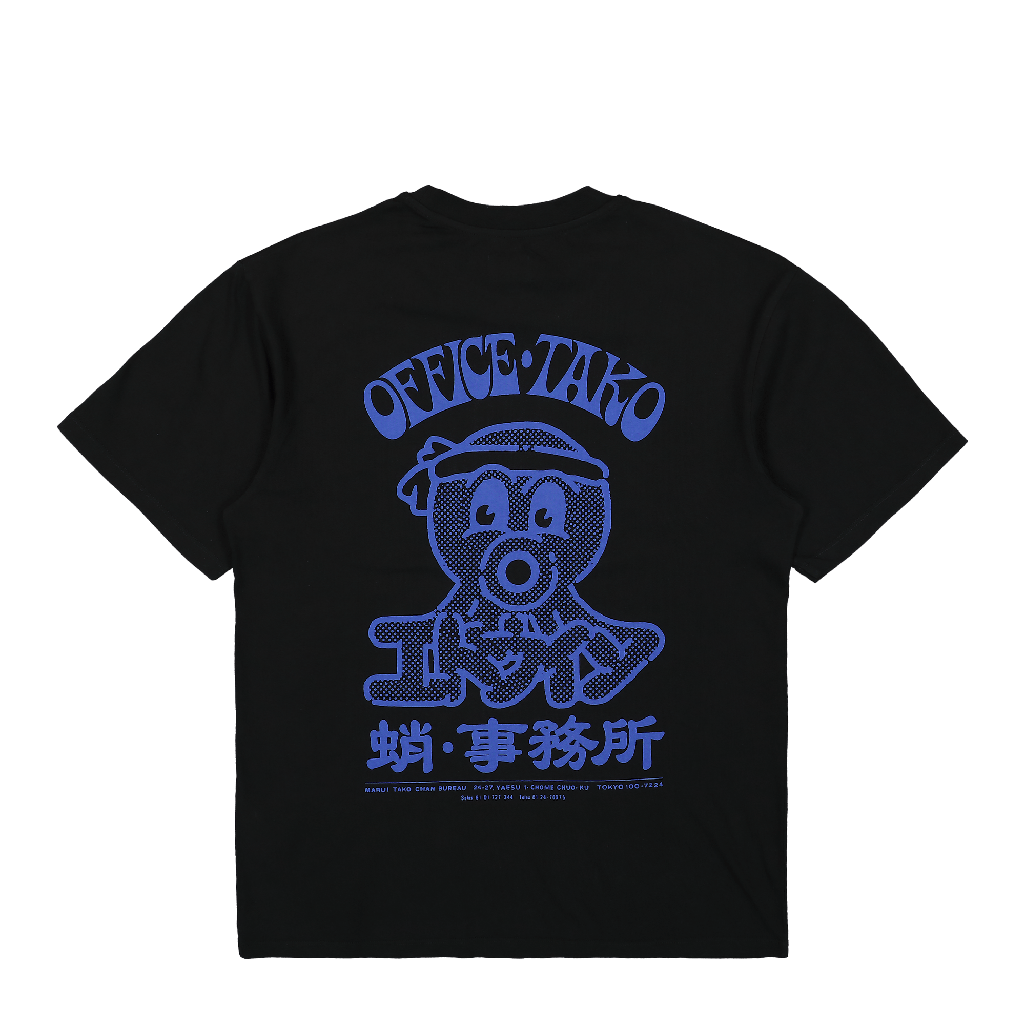 Edwin Office Tako T-Shirt Black T-Shirts Close-up | Overkill