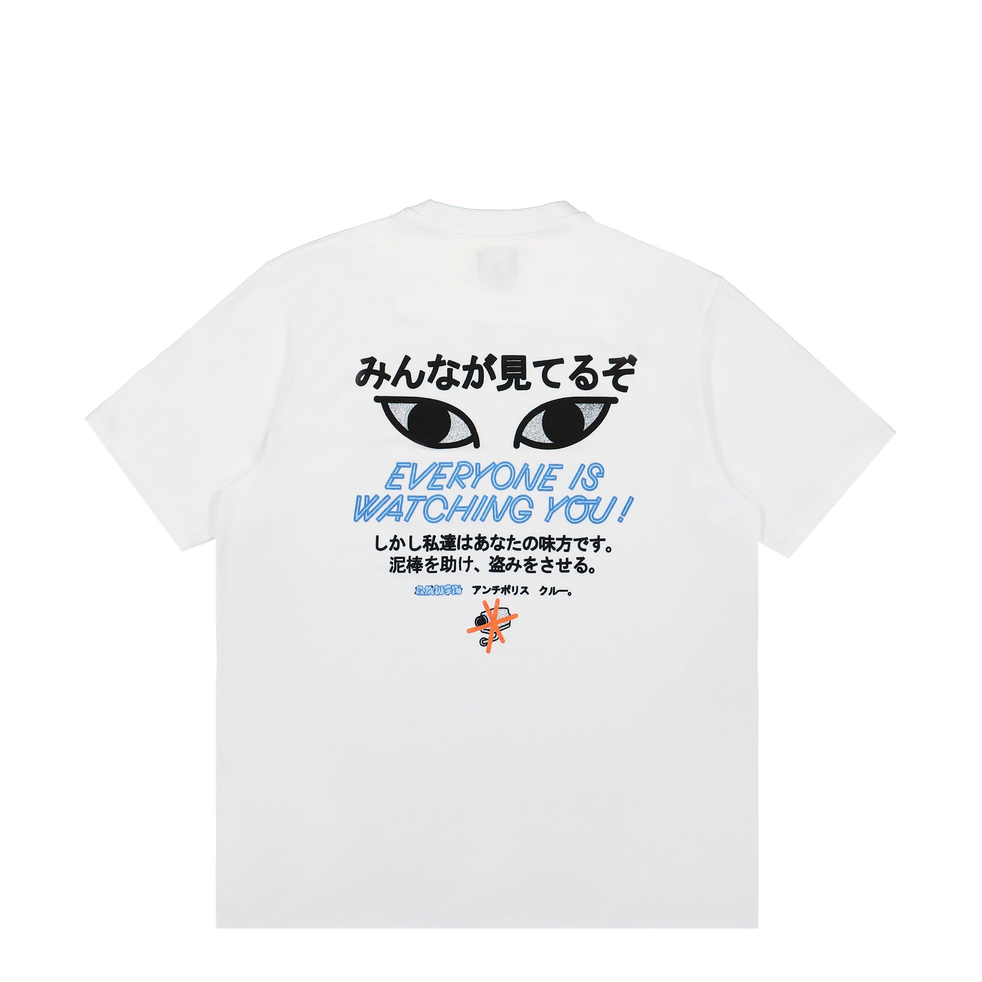 Edwin Cover The Thieves TS Single Jersey White T-Shirts Close-up | Overkill