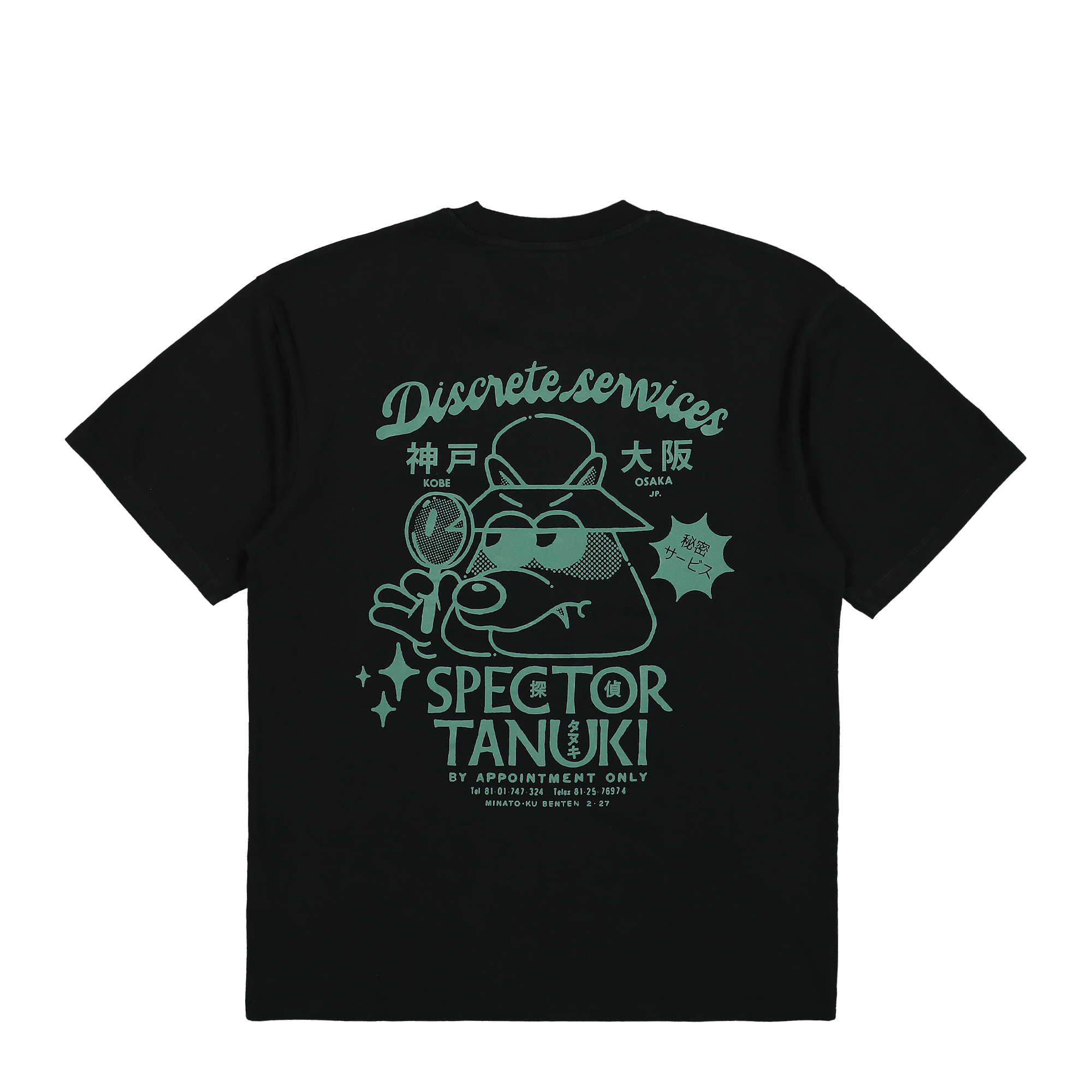 Edwin Discrete Service T-Shirt Black T-Shirts Close-up | Overkill
