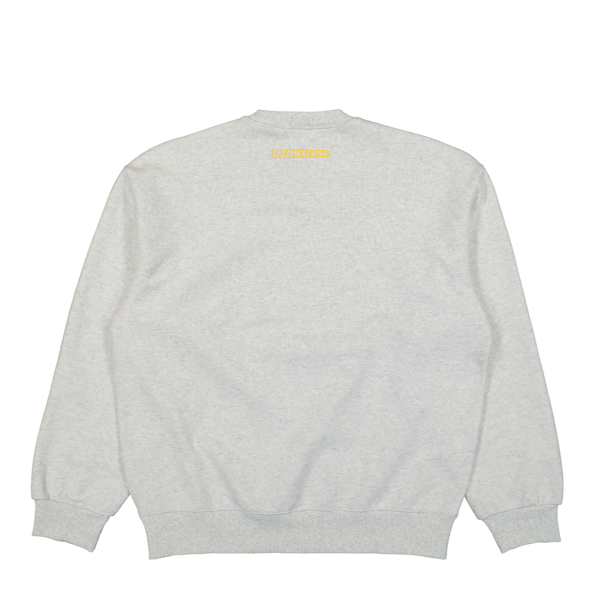Carhartt WIP DeadKebab Knock Knock Sweat Ash Heather Sweatshirts Material | Overkill