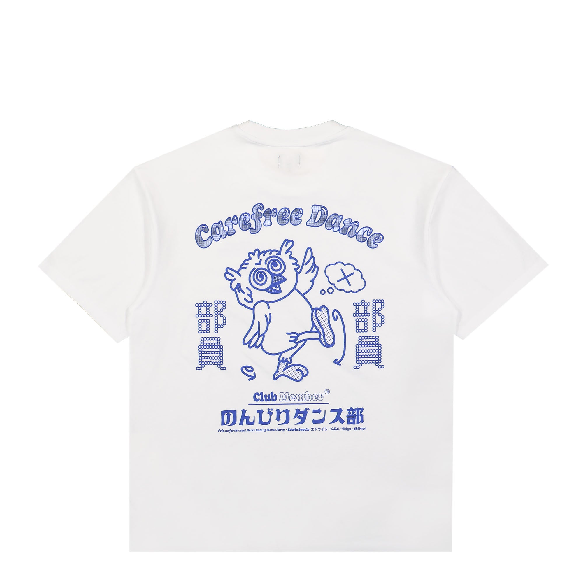 Edwin Carefree Dance Club T-Shirt White T-Shirts Close-up | Overkill