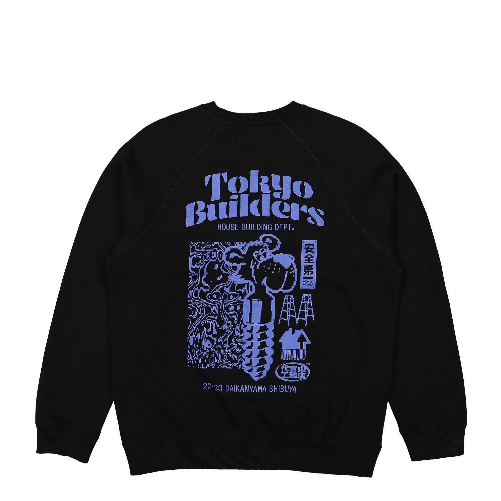 Edwin Tokyo Builders Sweat Black Sweatshirts Close-up | Overkill