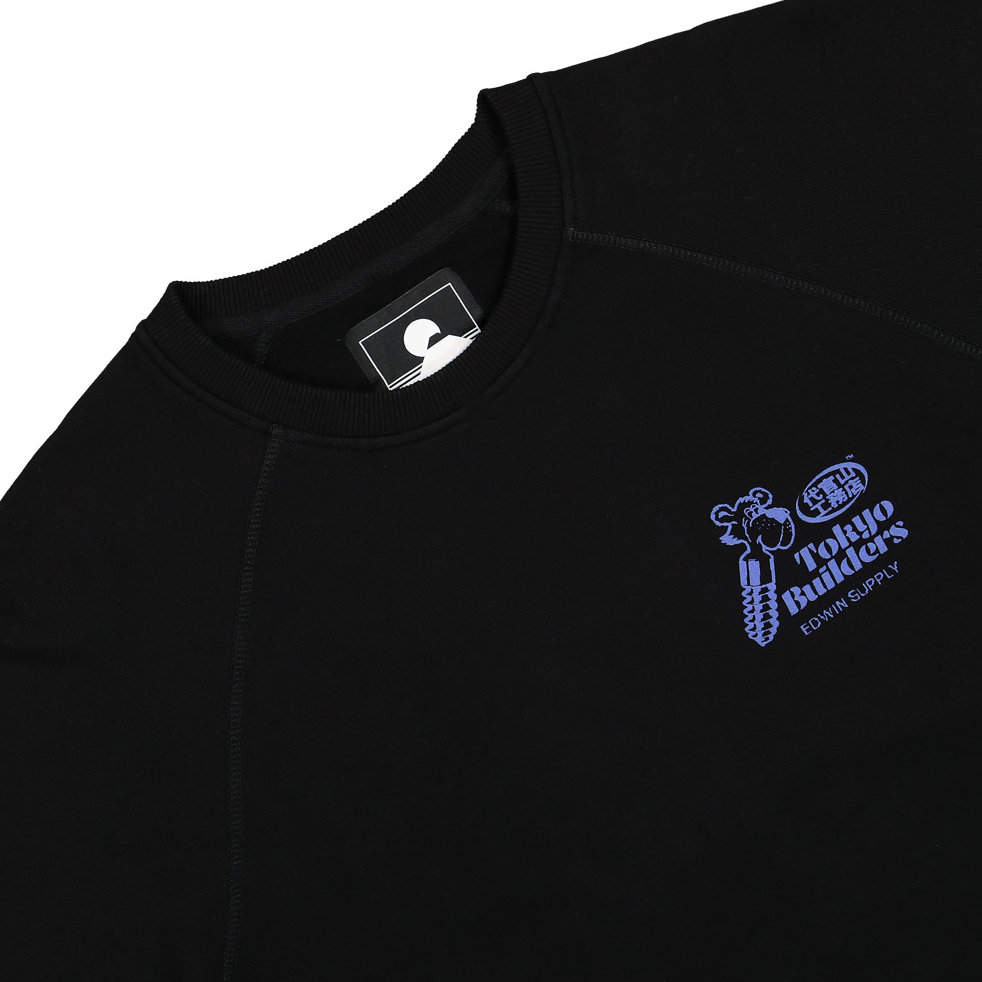 Edwin Tokyo Builders Sweat Black Sweatshirts Material | Overkill