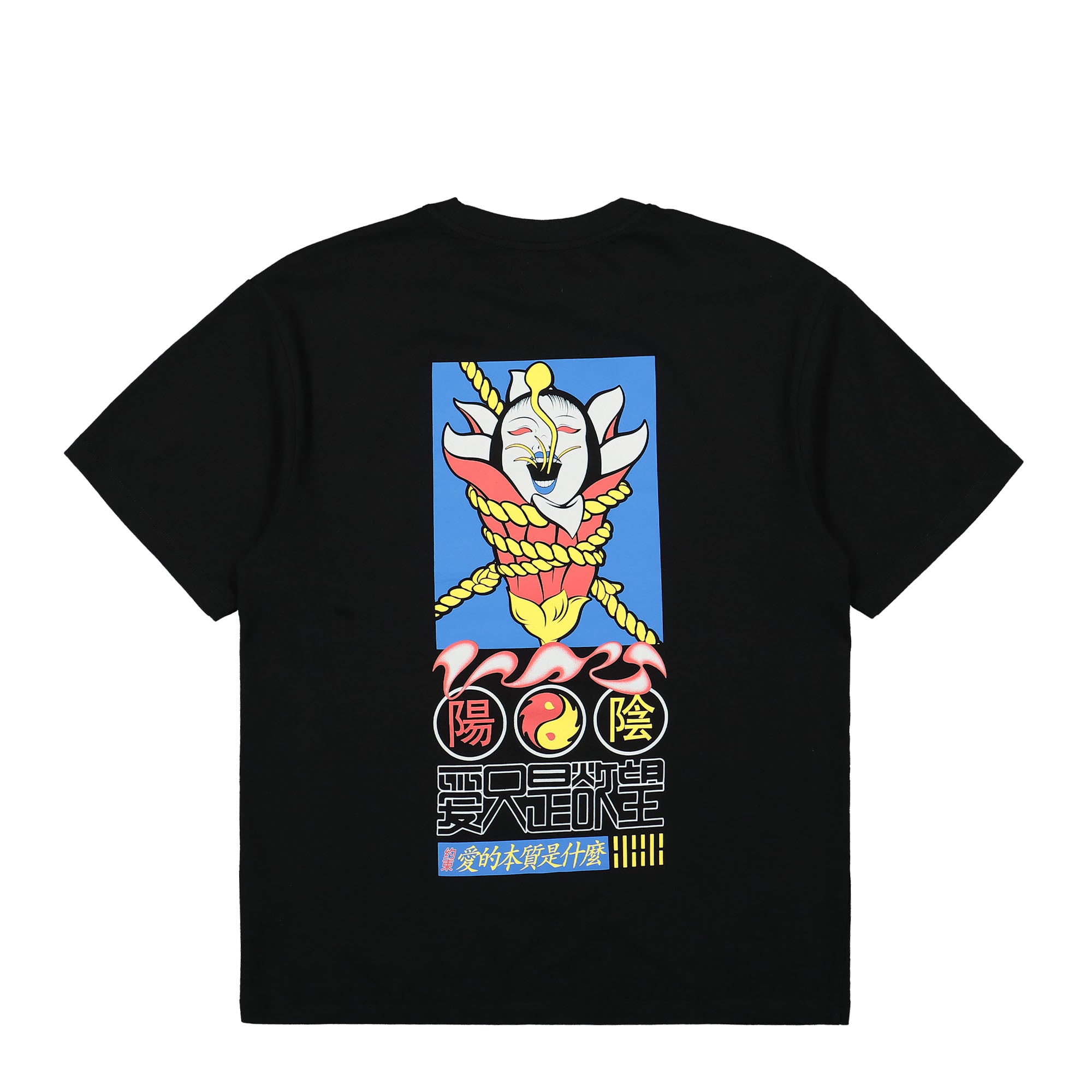 Edwin Love T-Shirt Black T-Shirts Close-up | Overkill