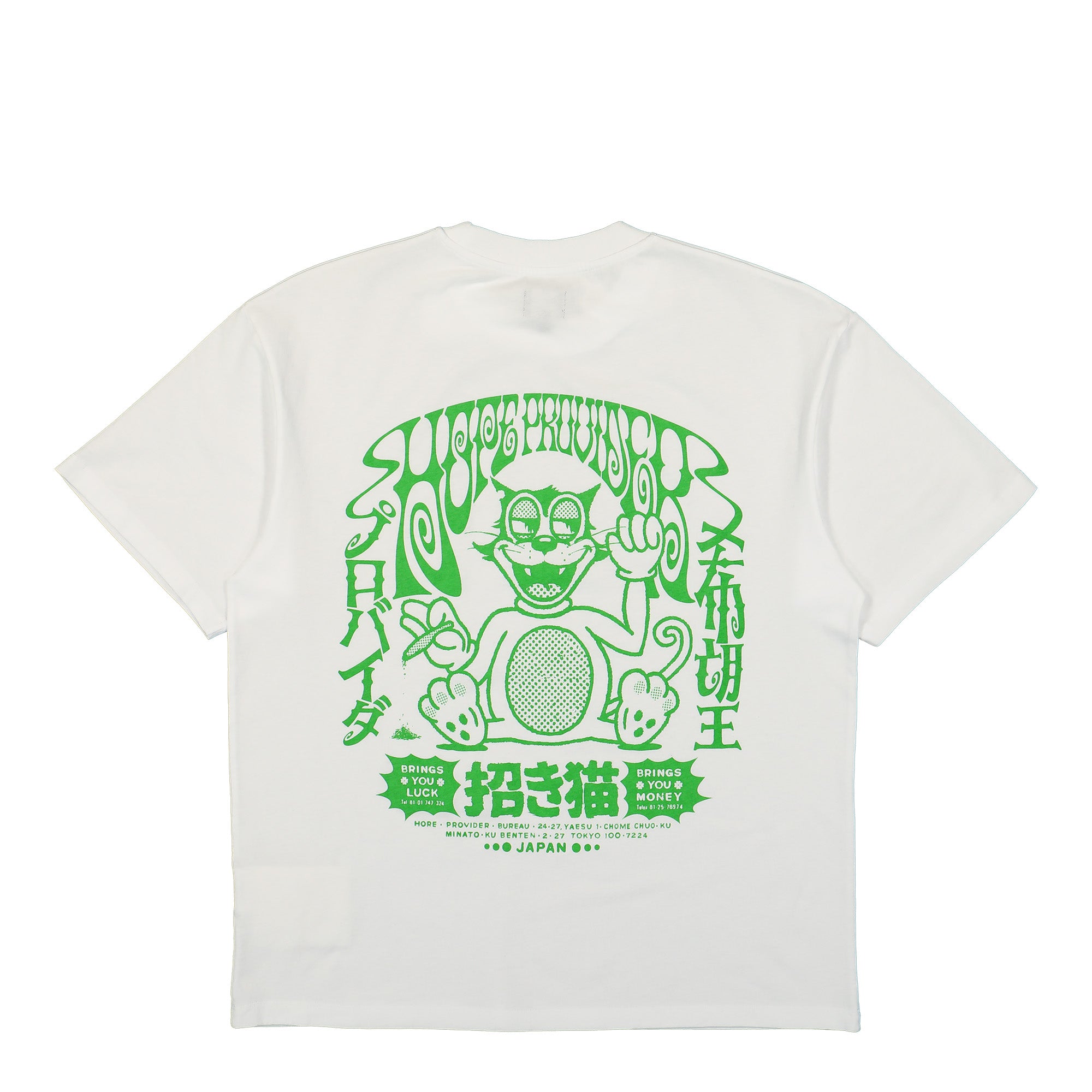 Edwin Hope Provider T-Shirt White T-Shirts Close-up | Overkill