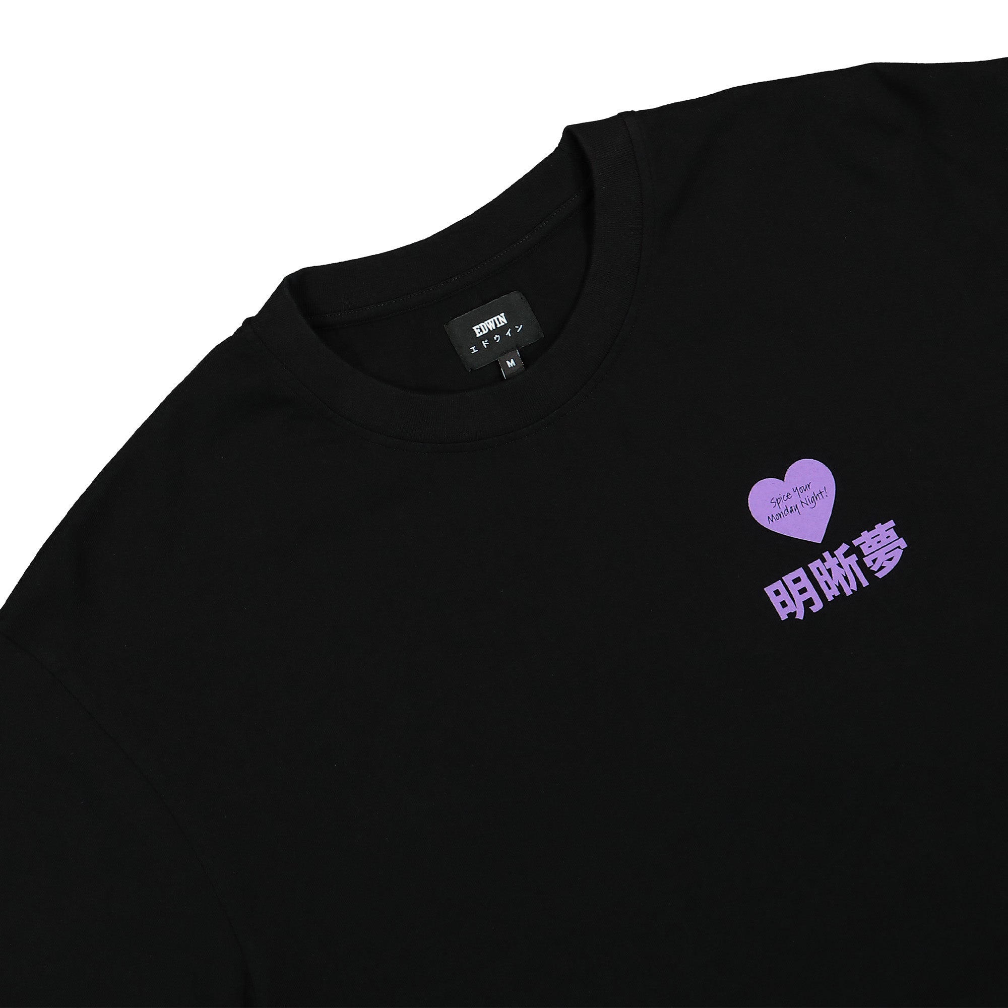 Edwin Legal Highs T-Shirt Black T-Shirts Material | Overkill
