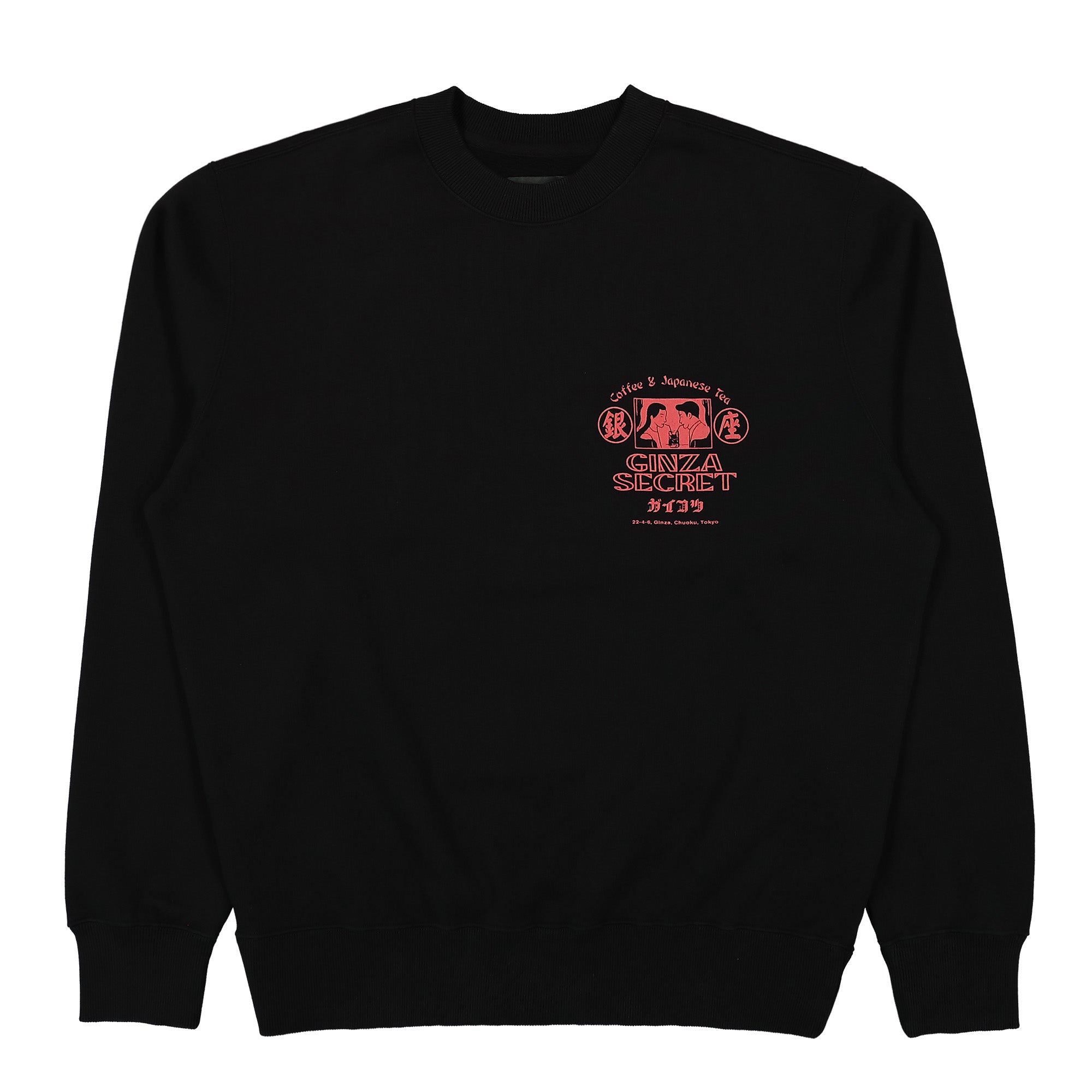 Edwin Ginza Secret Sweatshirt Black garment washed Sweatshirts I034195.89.67.03 | Overkill
