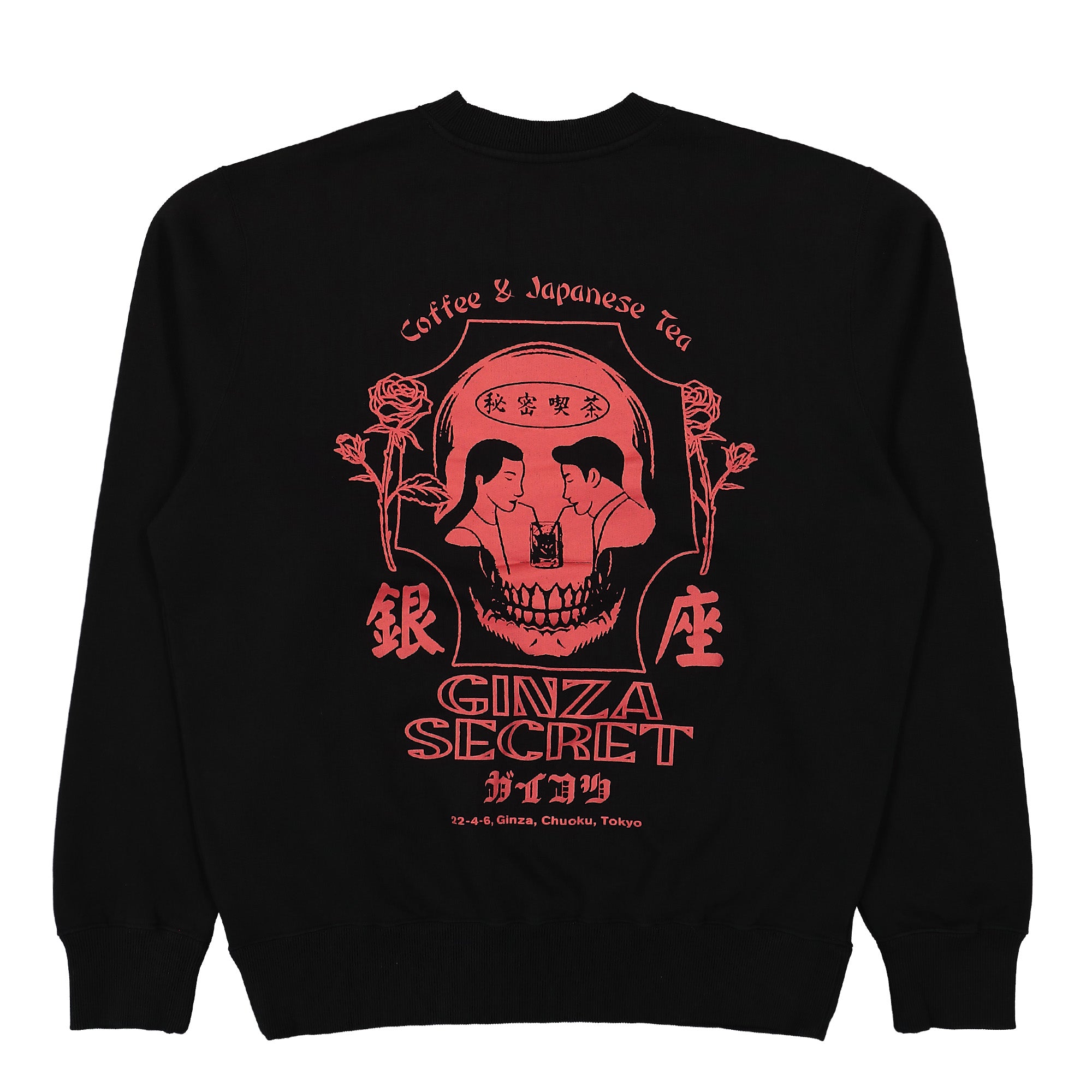 Edwin Ginza Secret Sweatshirt Black garment washed Sweatshirts Close-up | Overkill