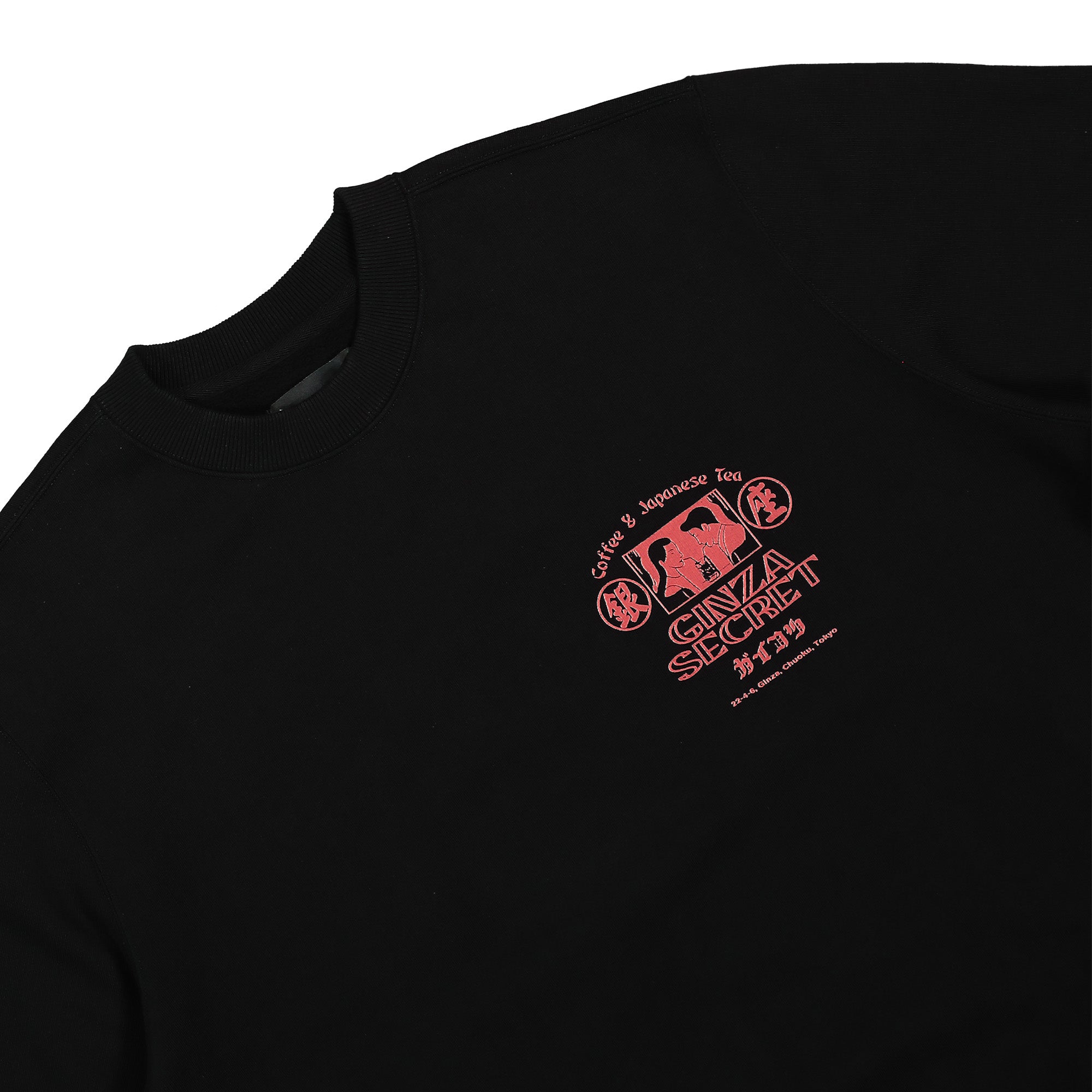 Edwin Ginza Secret Sweatshirt Black garment washed Sweatshirts Material | Overkill