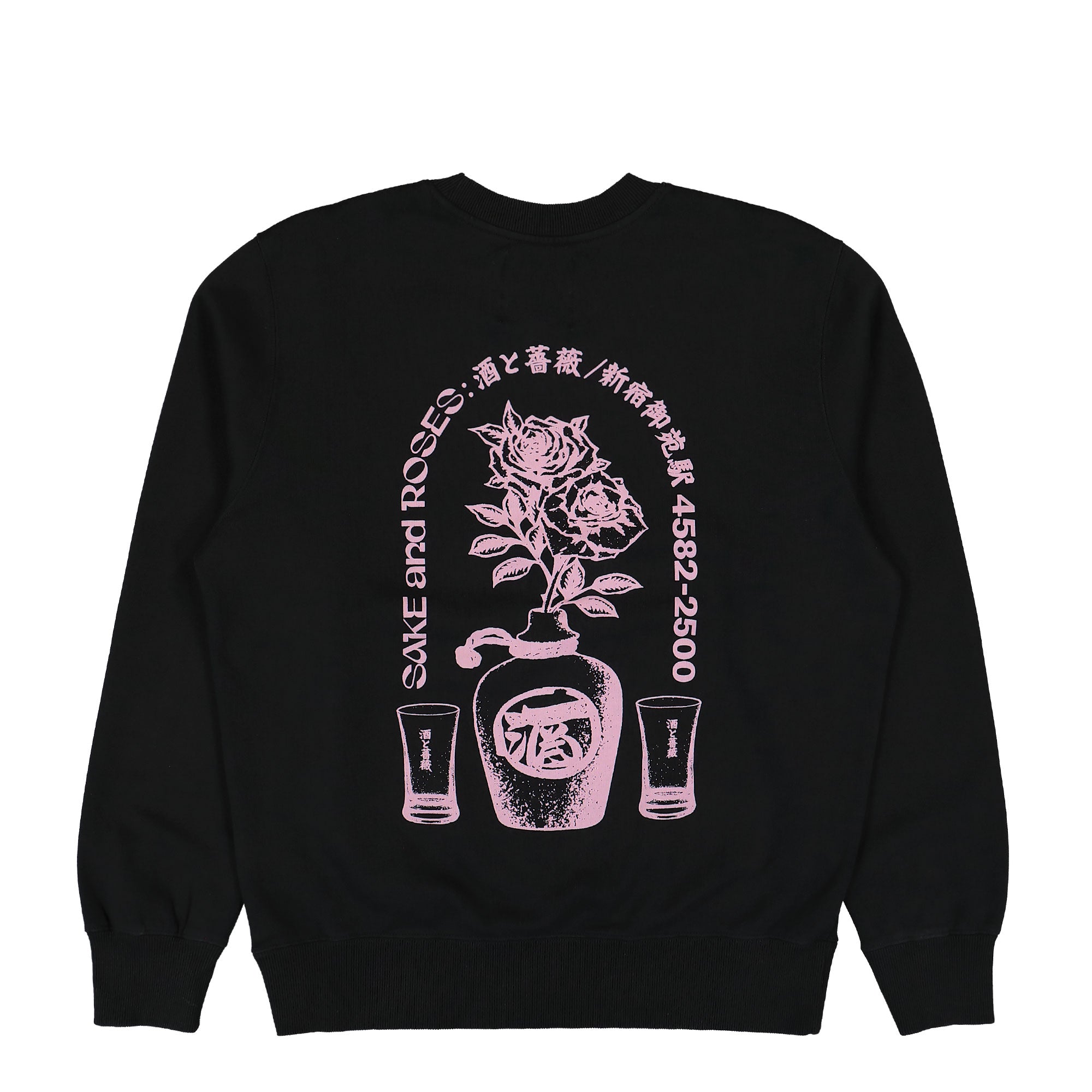 Edwin Sake And Roses Sweat Black Garment Washed Sweatshirts Close-up | Overkill