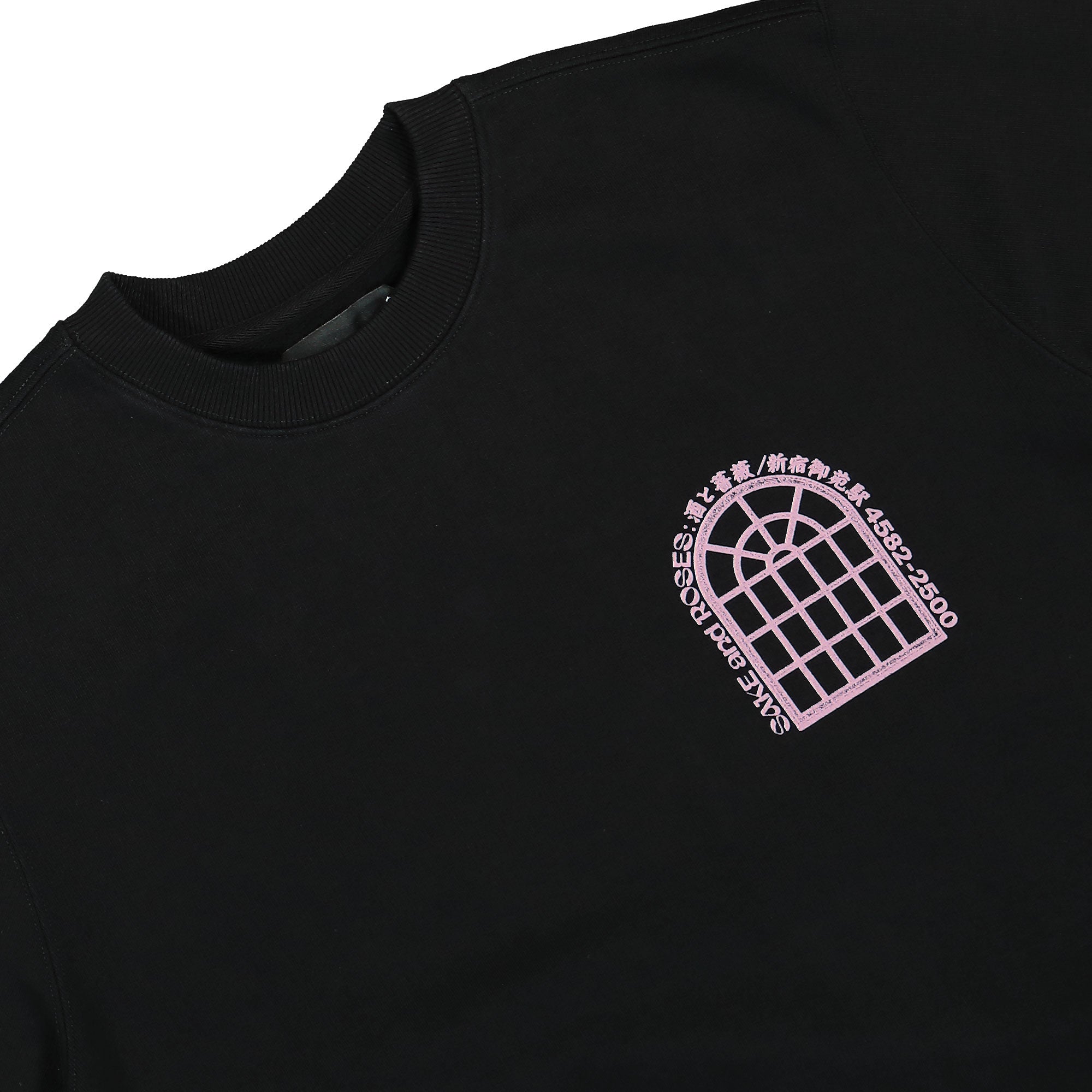 Edwin Sake And Roses Sweat Black Garment Washed Sweatshirts Material | Overkill