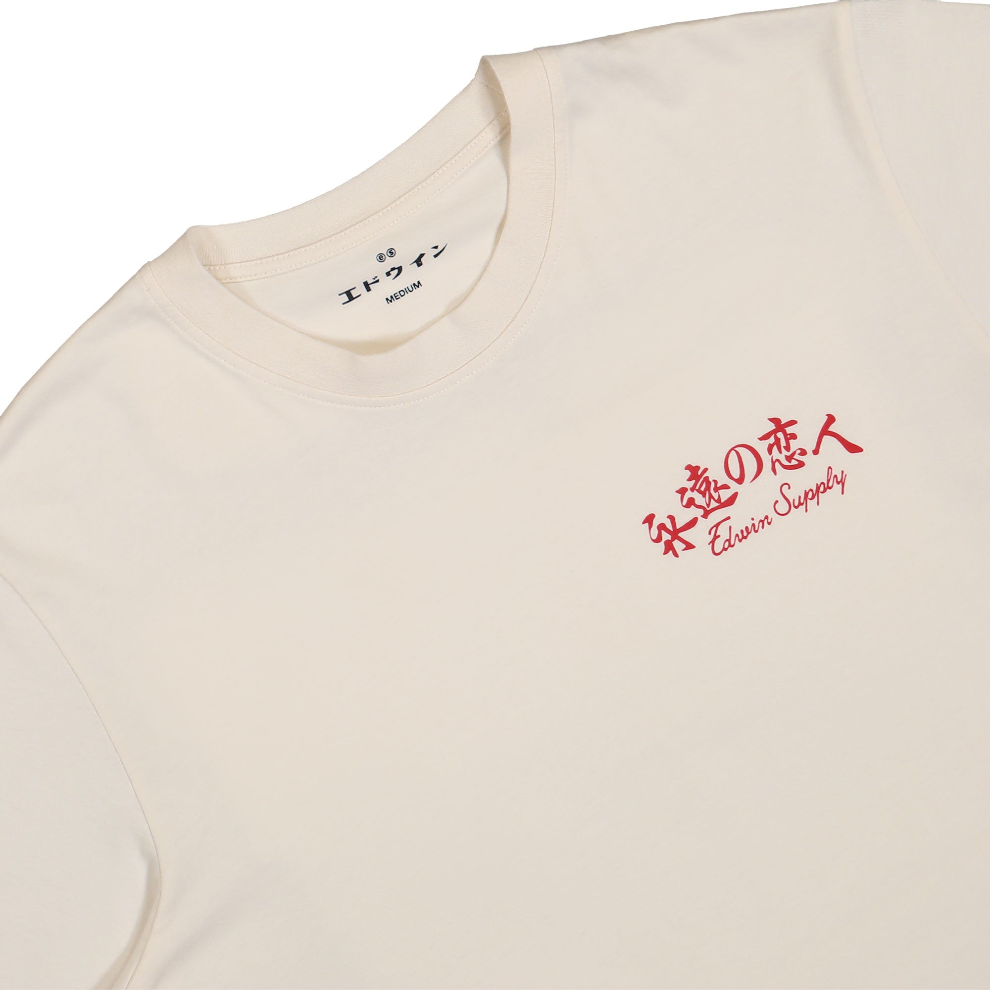 Edwin Forever Lover T-Shirt Whisper White T-Shirts Material | Overkill